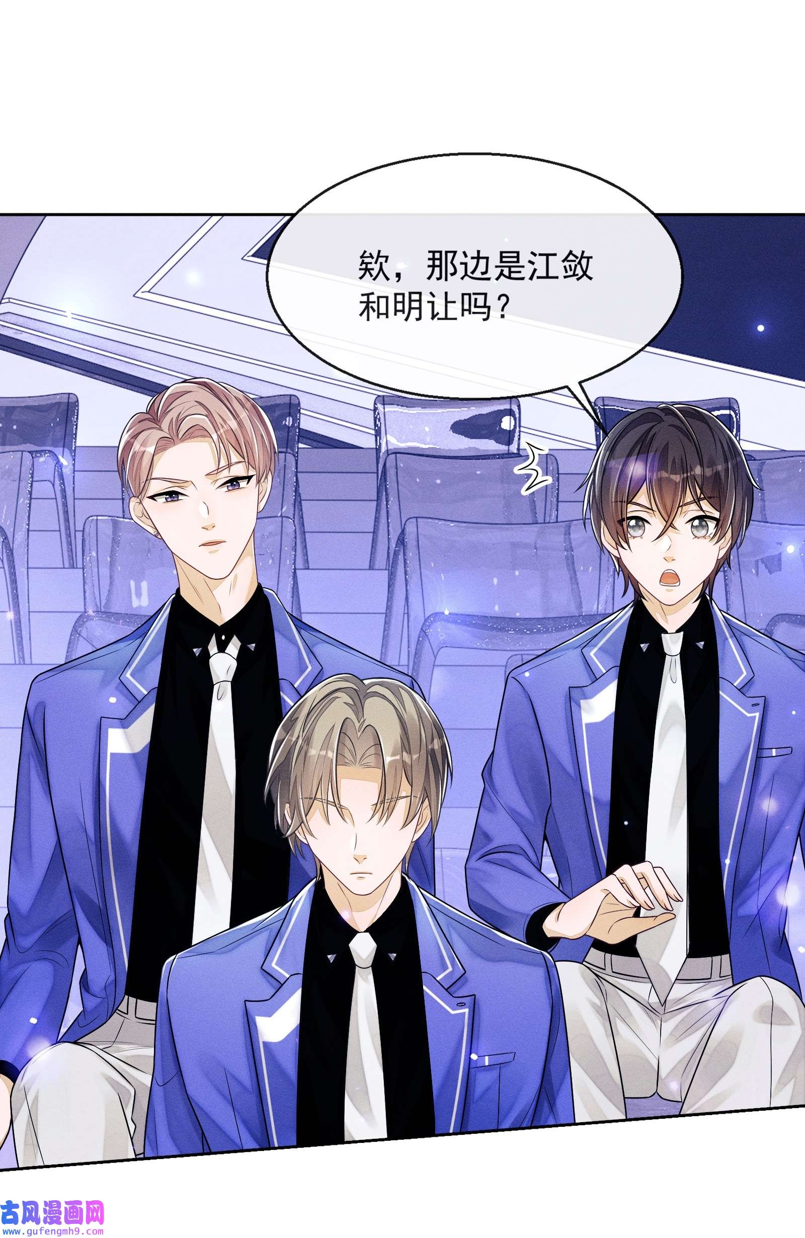 不露声色001 走错门