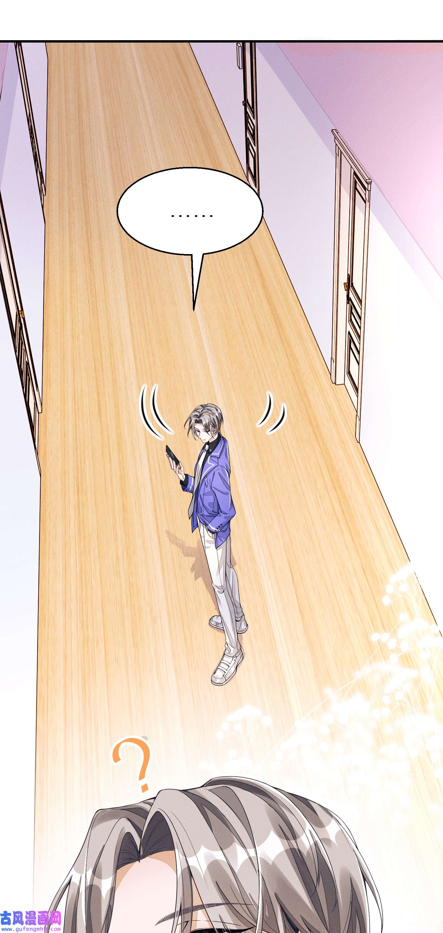 不露声色001 走错门