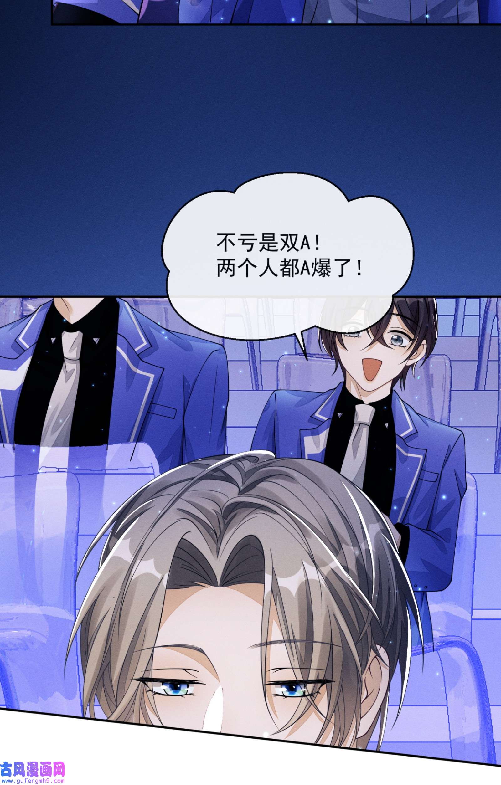 不露声色001 走错门