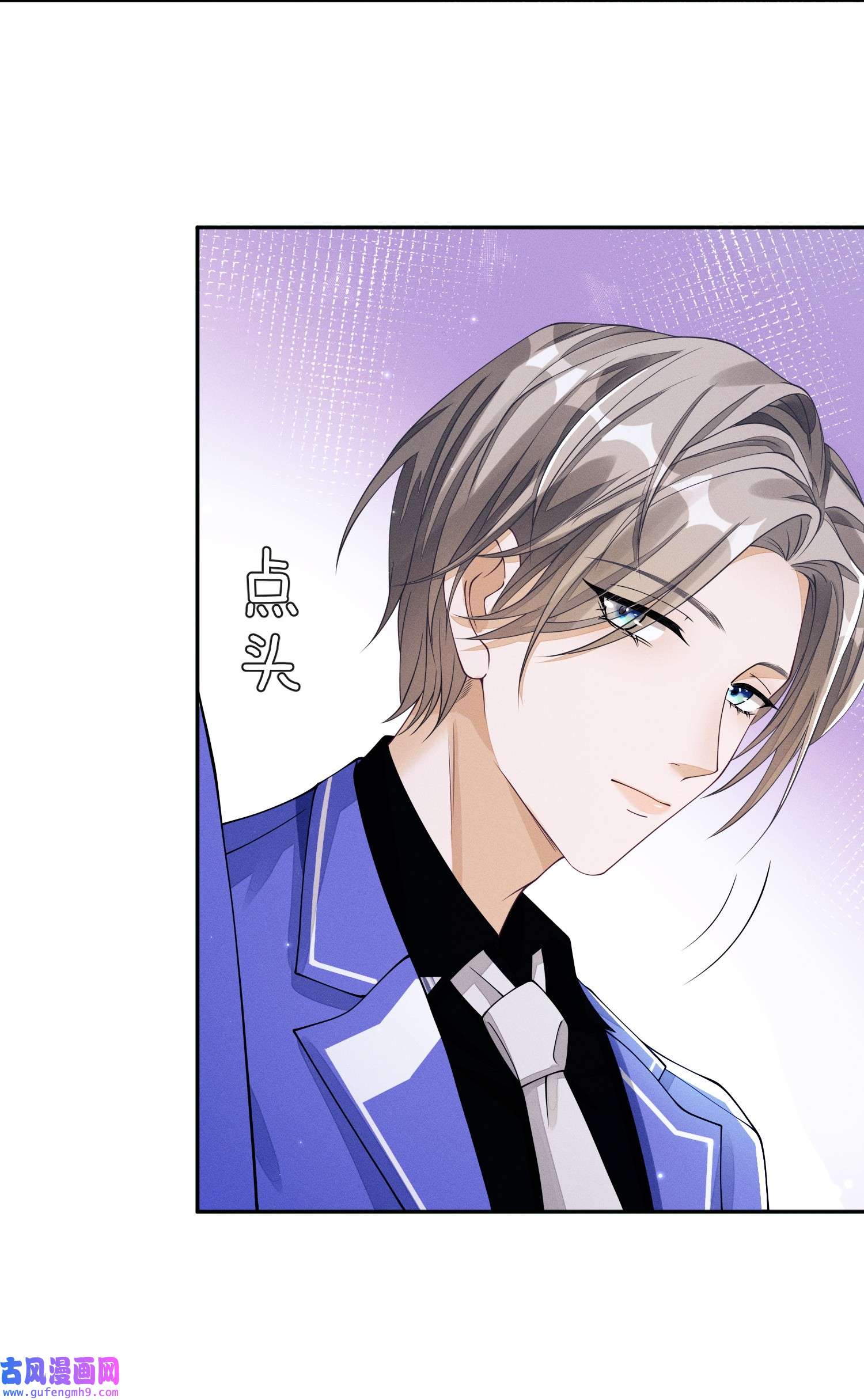 不露声色001 走错门