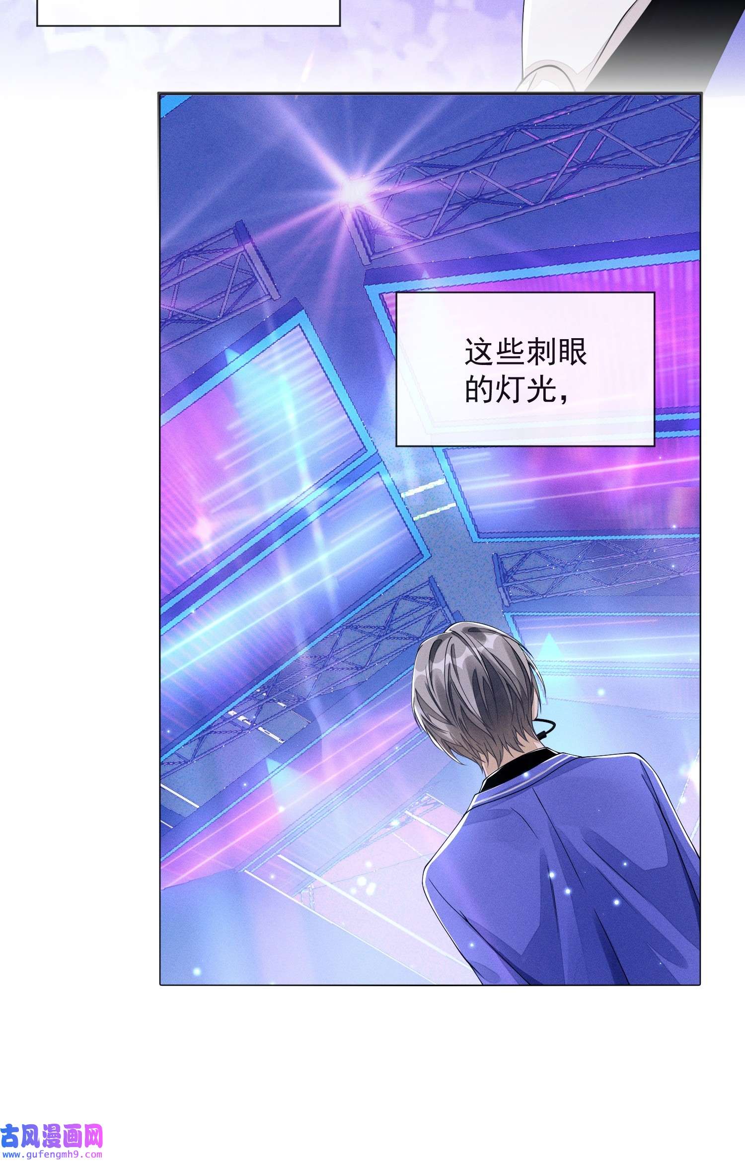 不露声色001 走错门