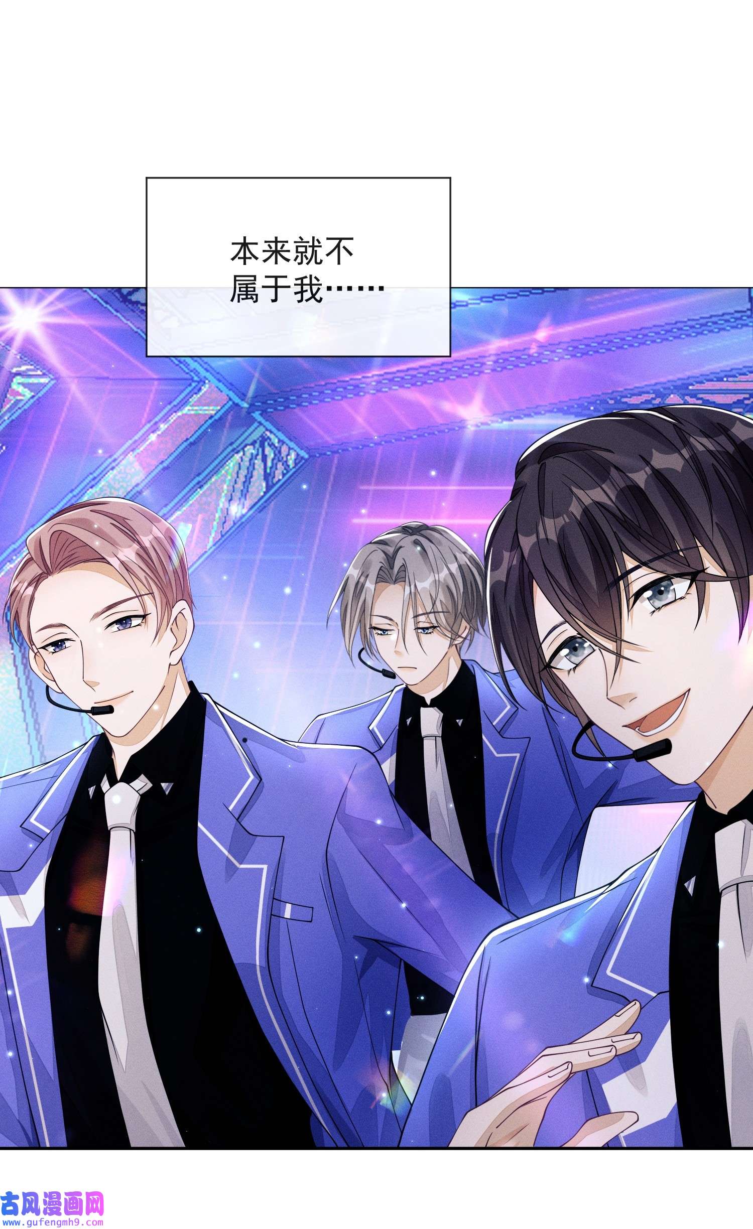 不露声色001 走错门