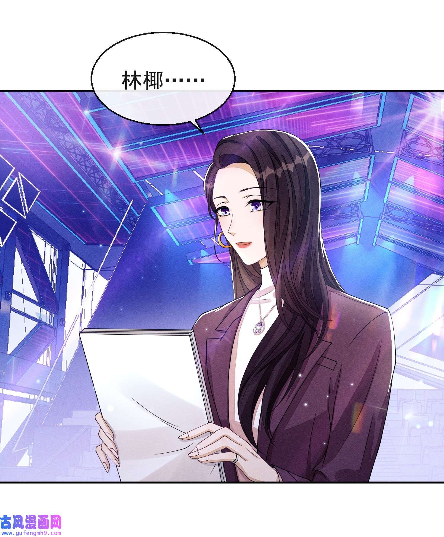 不露声色001 走错门