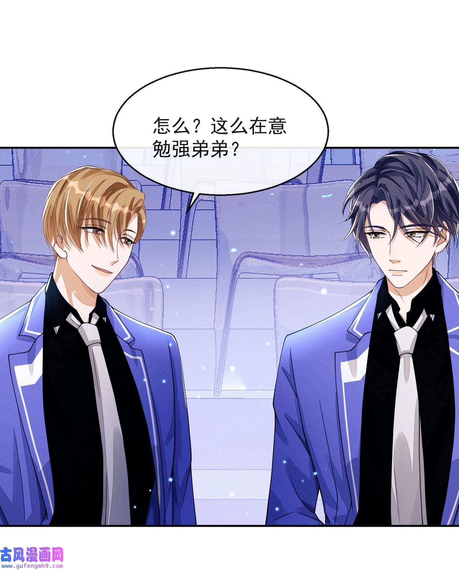 不露声色001 走错门