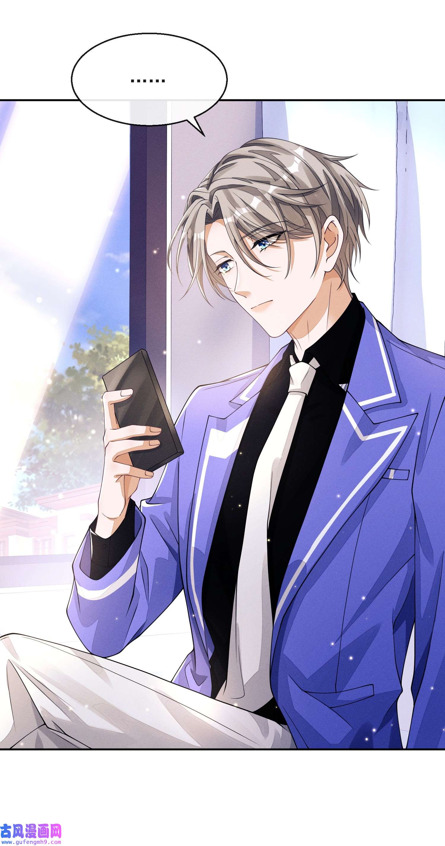 不露声色001 走错门