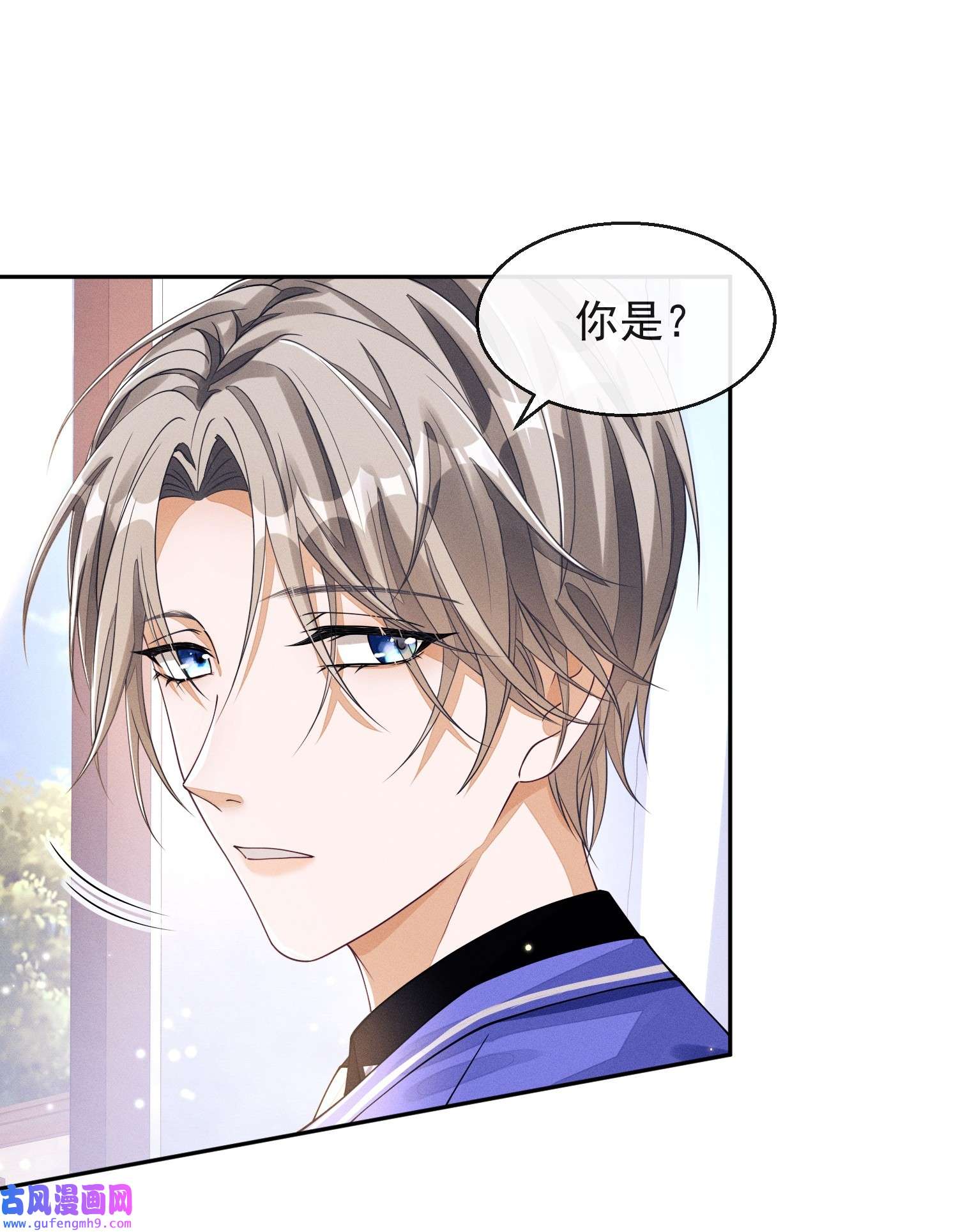 不露声色001 走错门