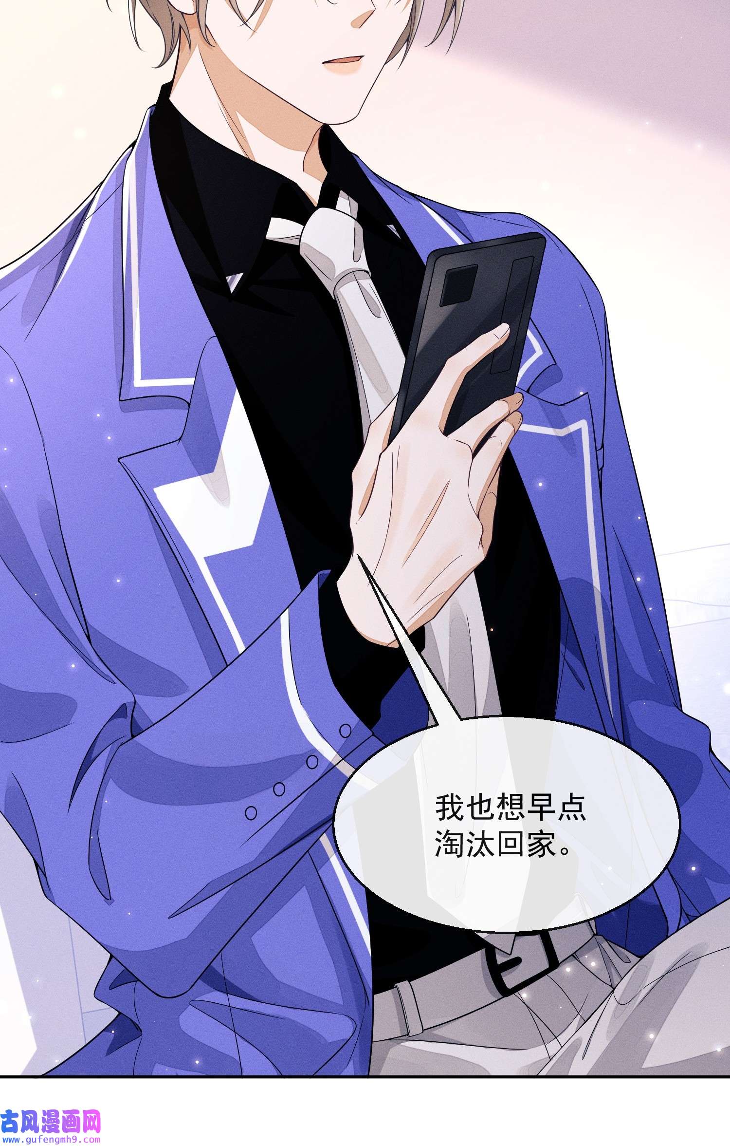 不露声色001 走错门