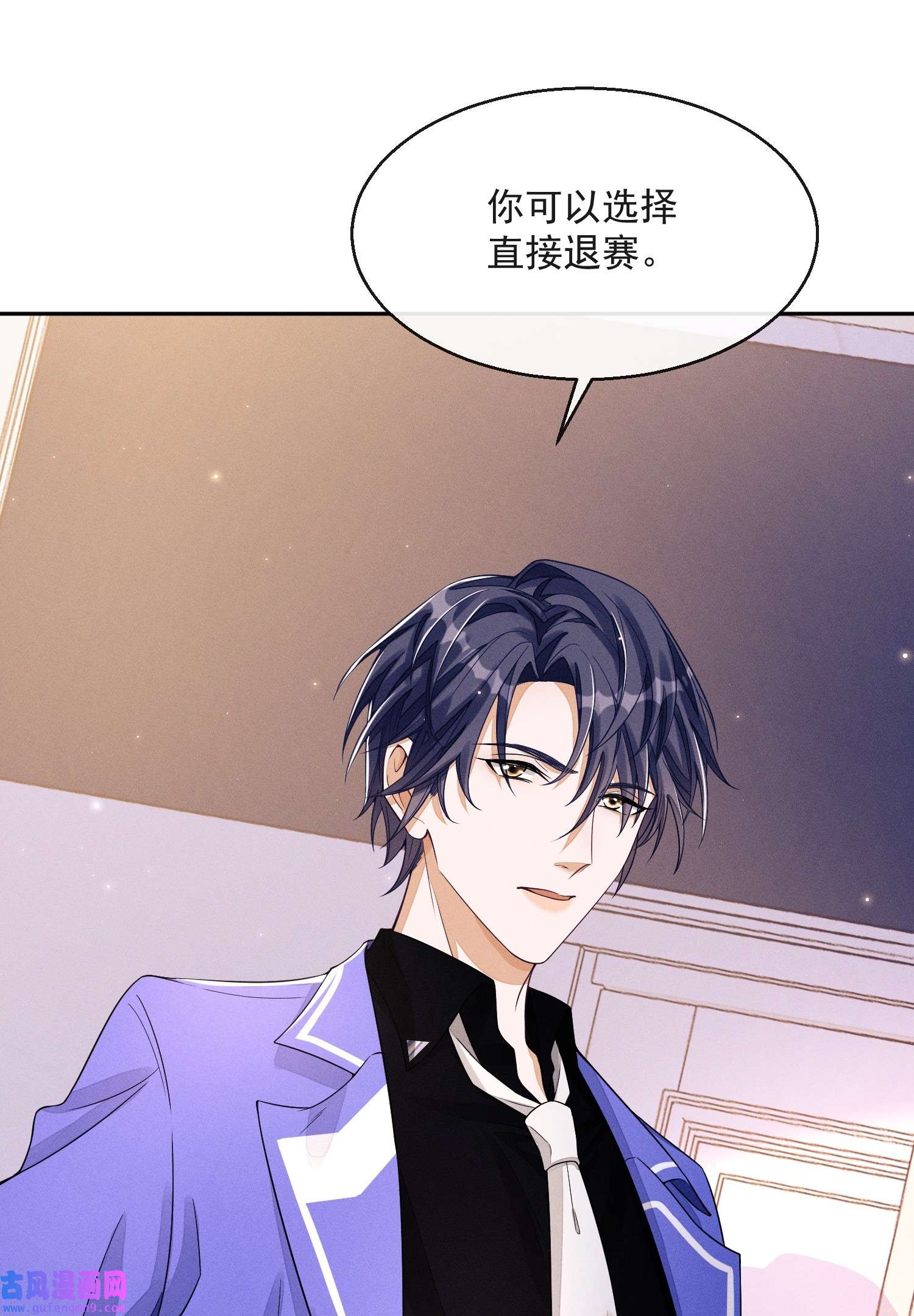 不露声色001 走错门
