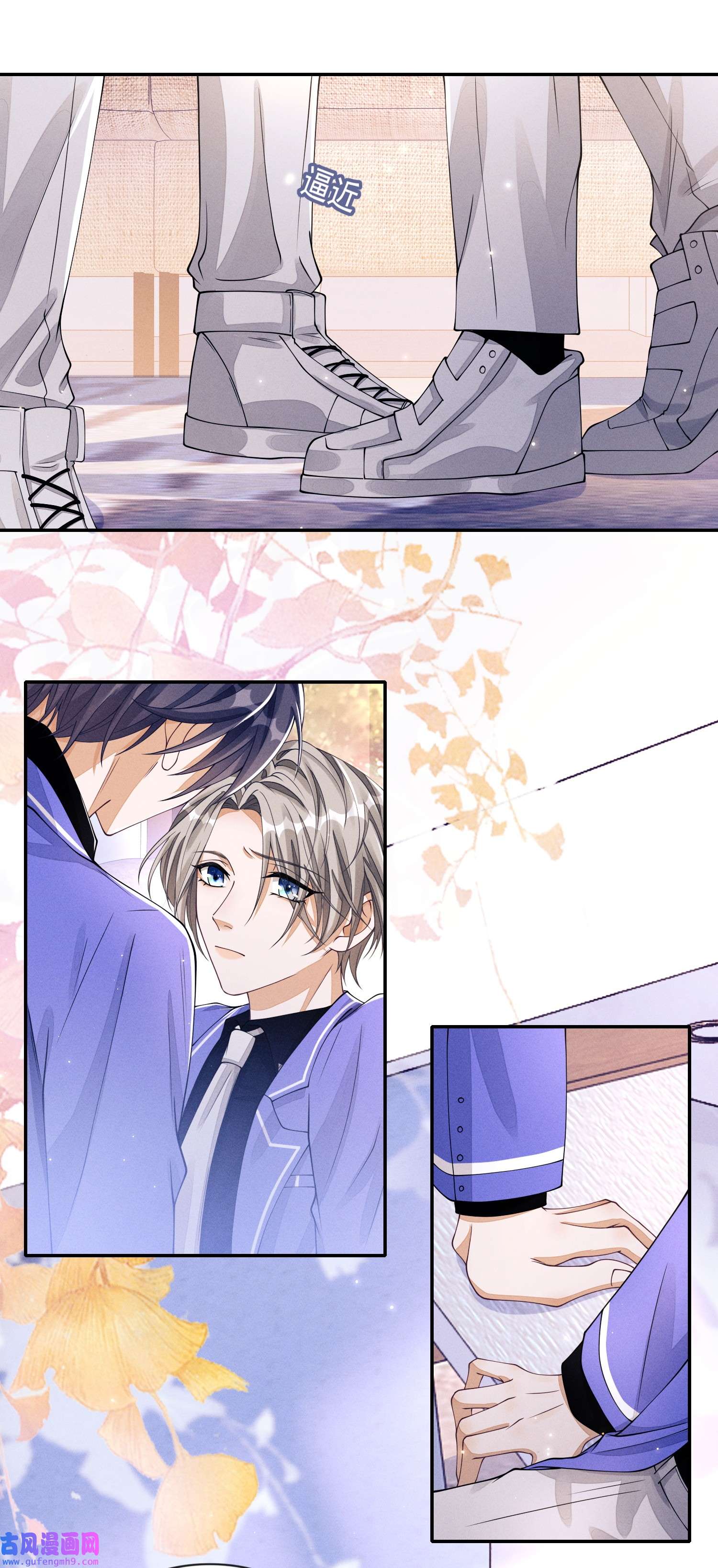 不露声色002 又是他