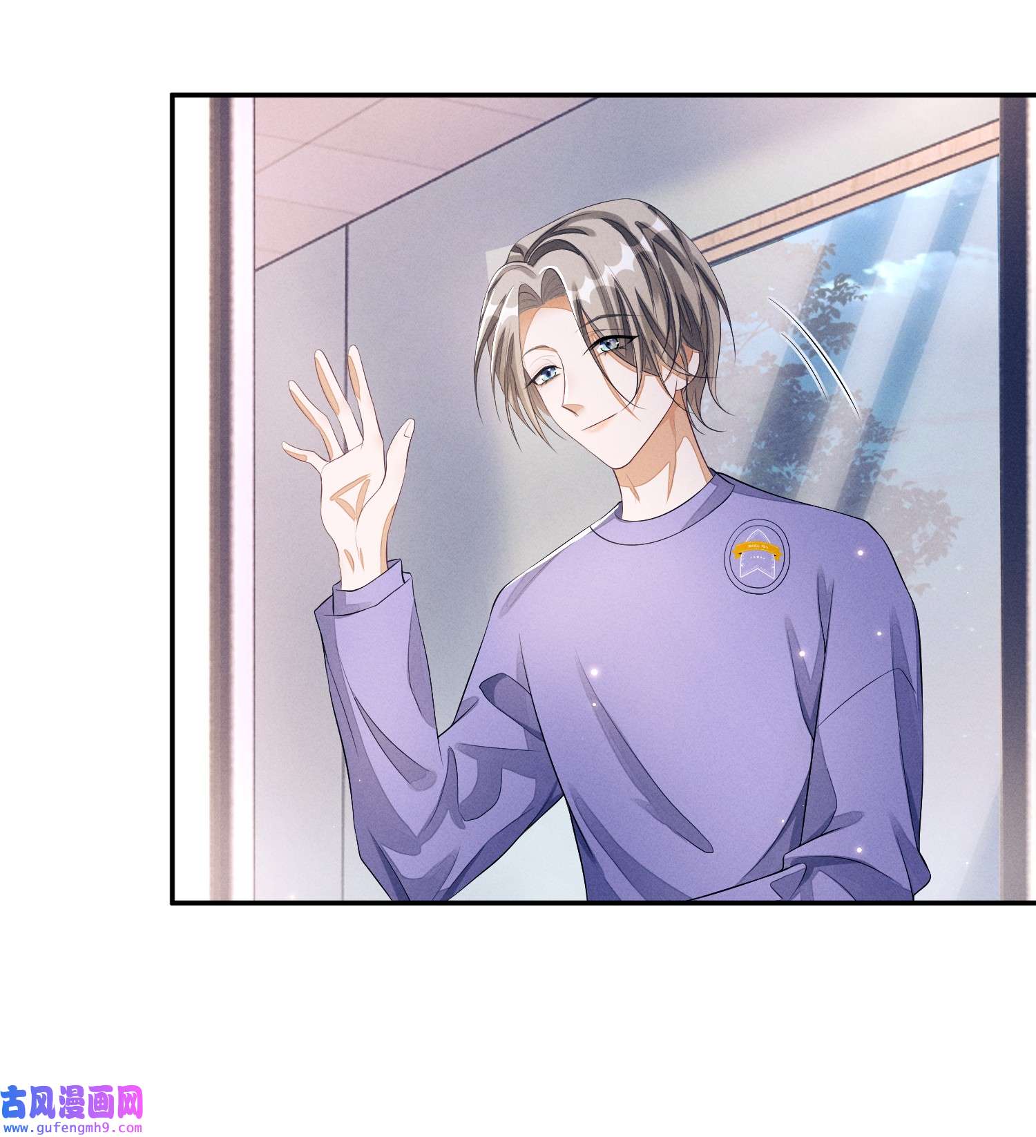 不露声色004 口是心非