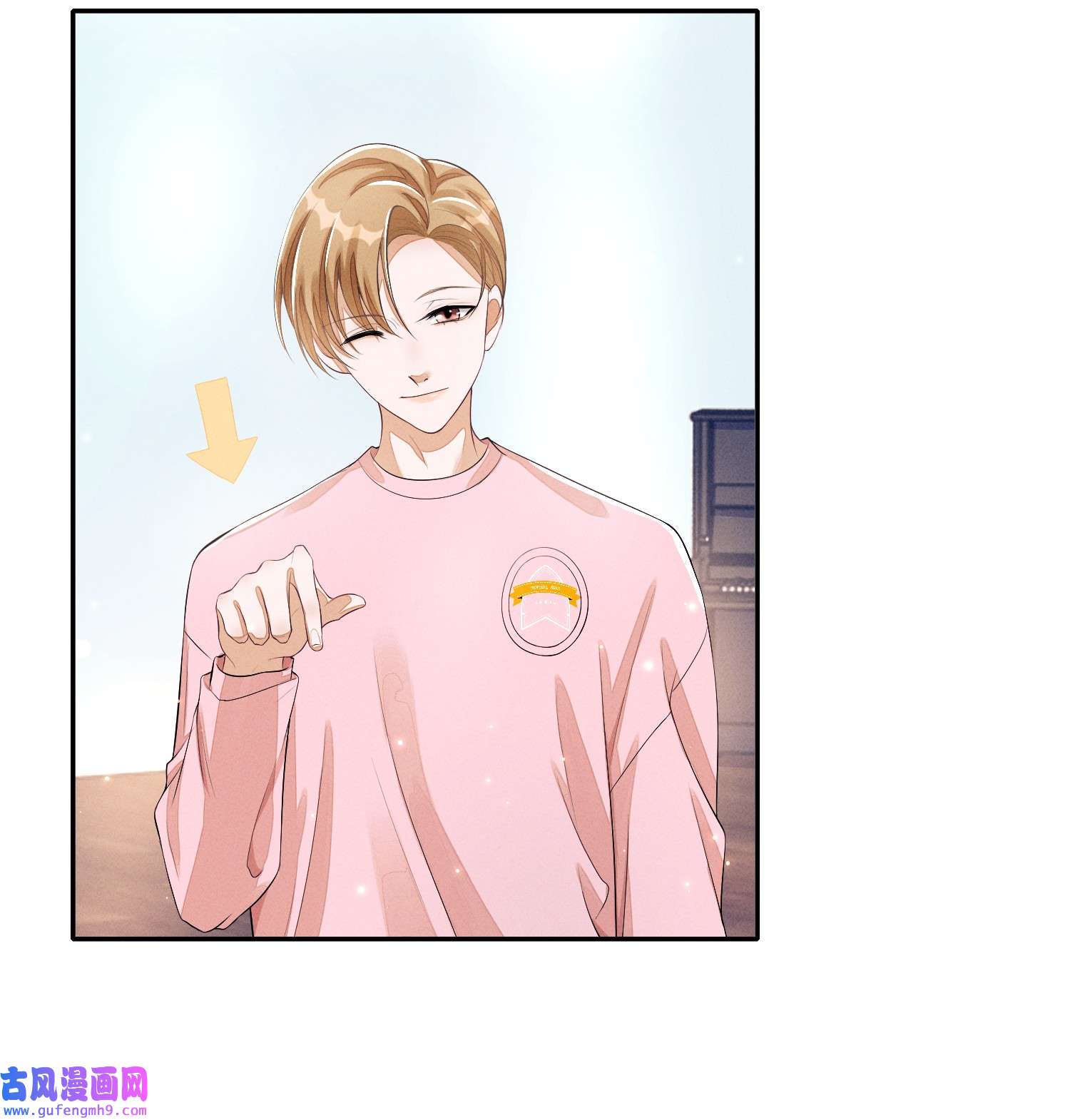 不露声色004 口是心非