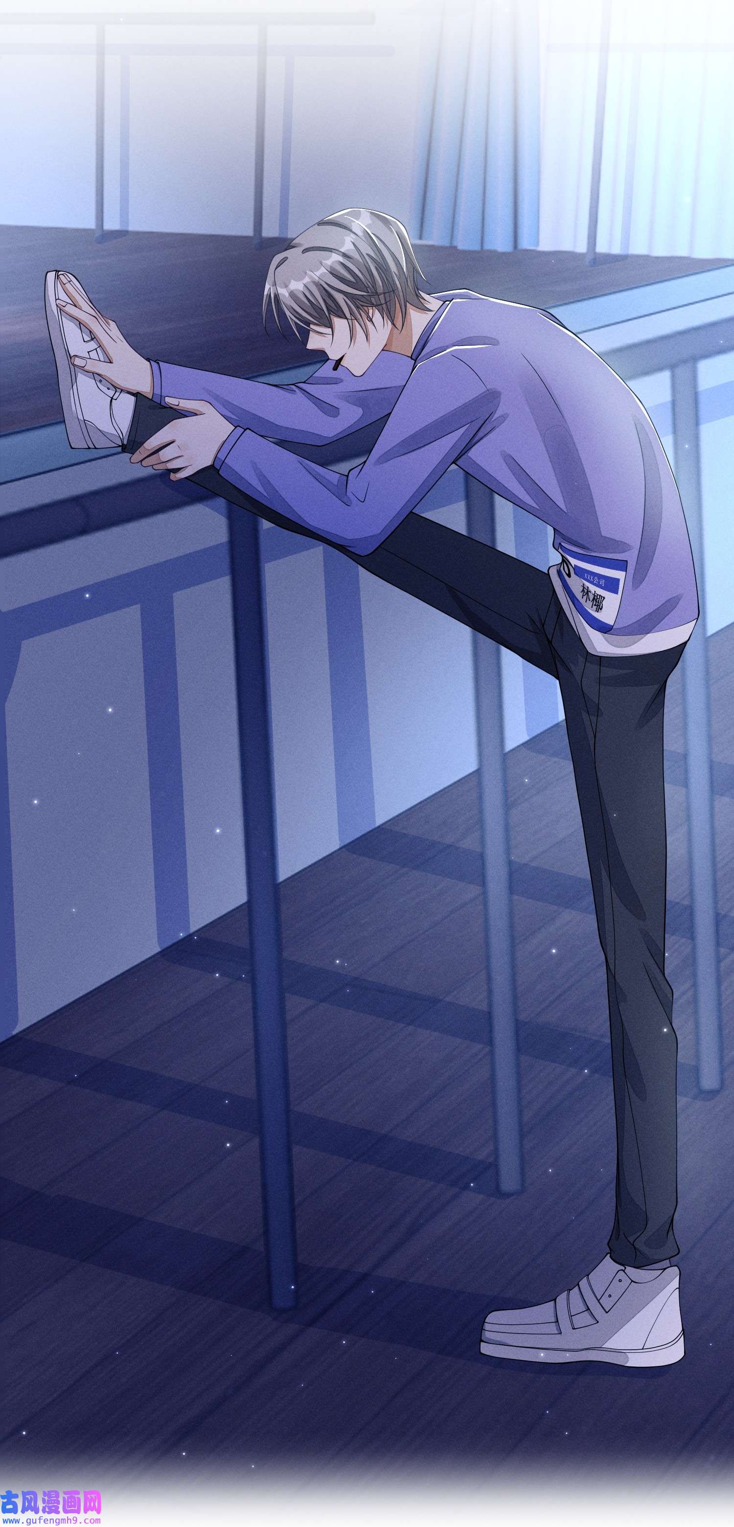 不露声色005 不甘心