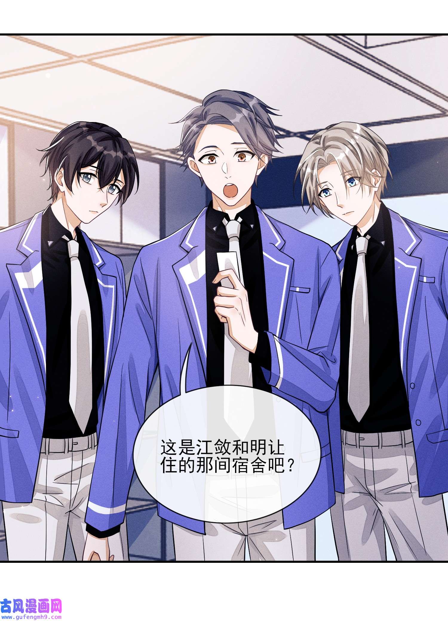 不露声色005 不甘心