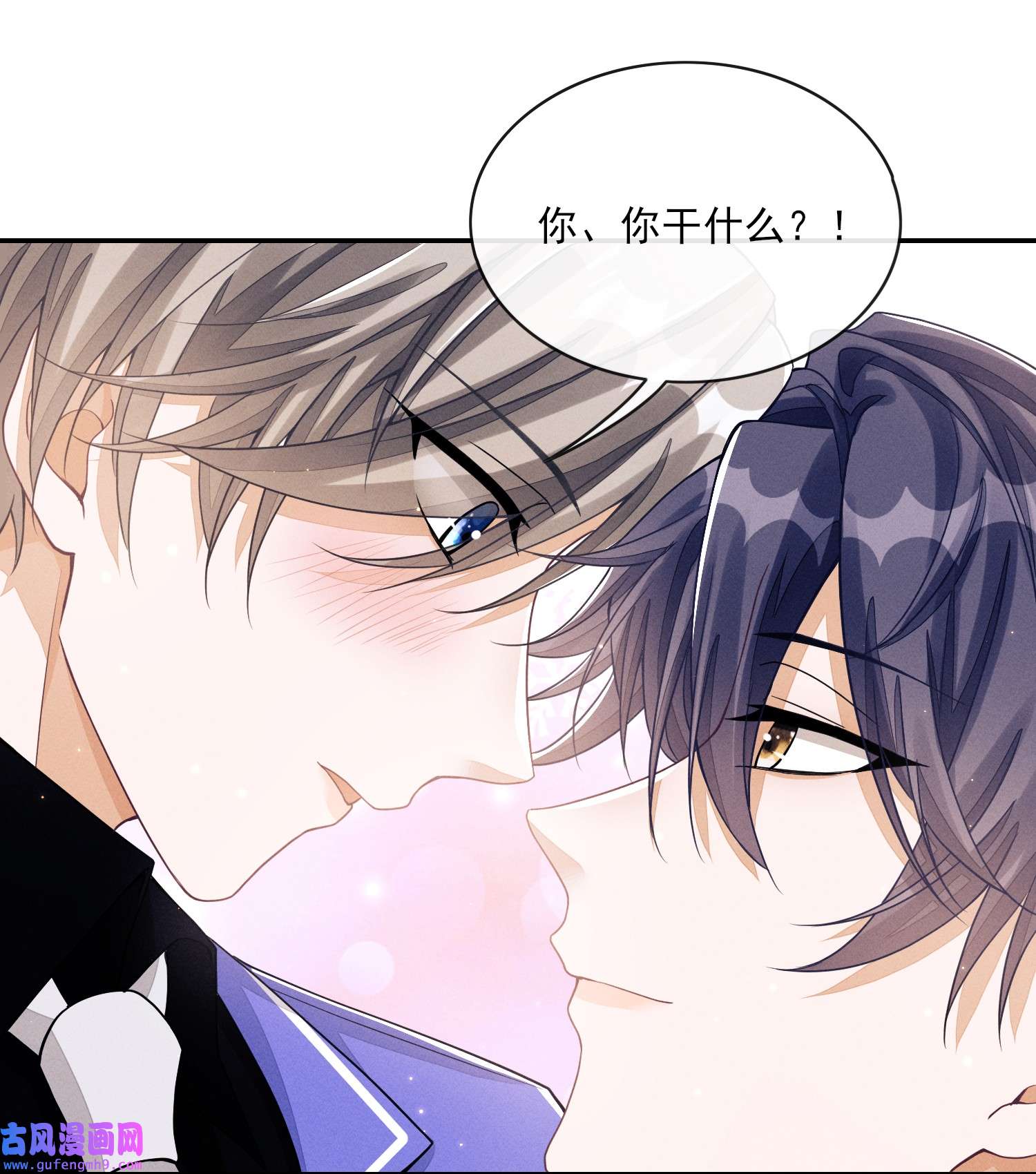 不露声色006 公主抱