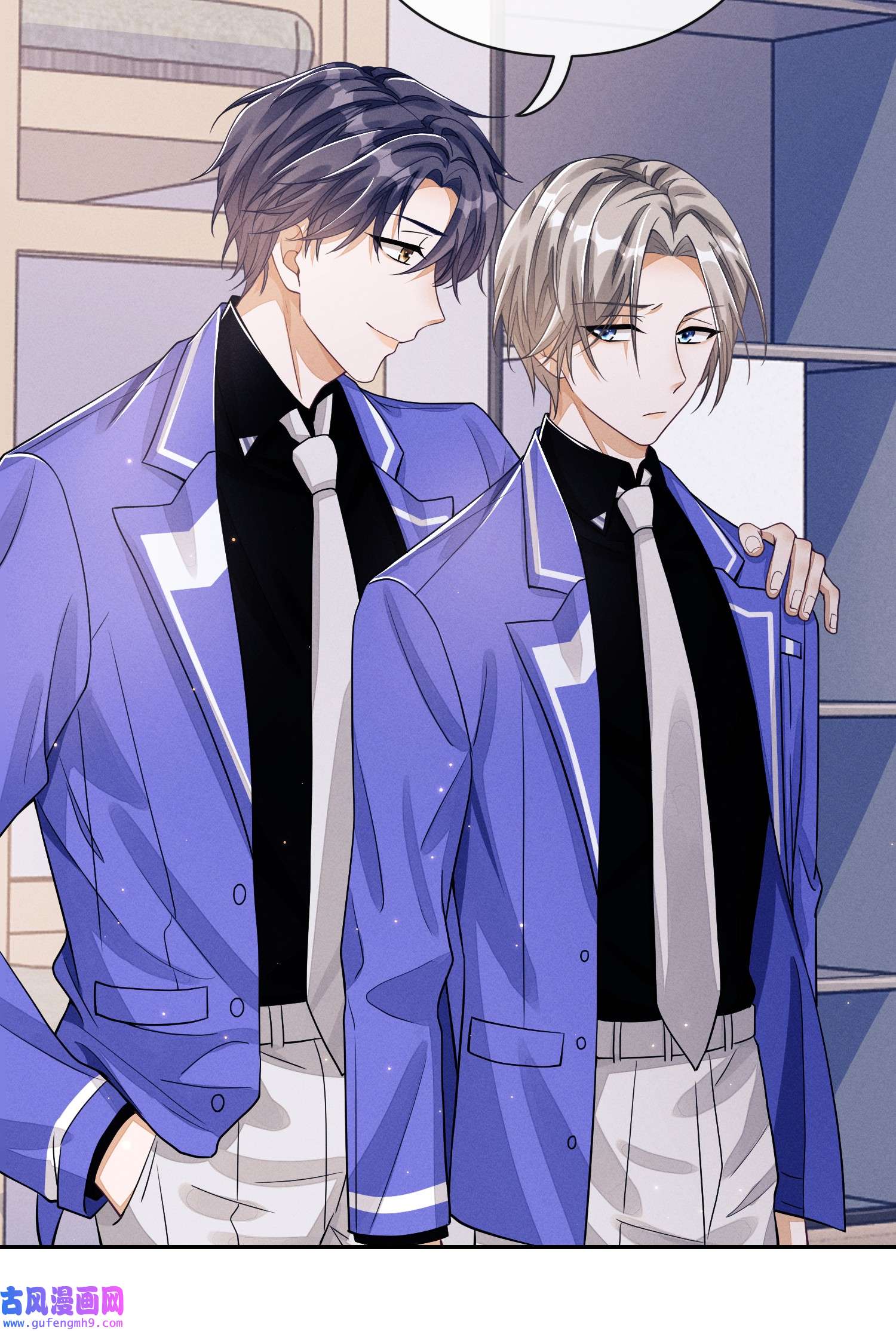 不露声色006 公主抱