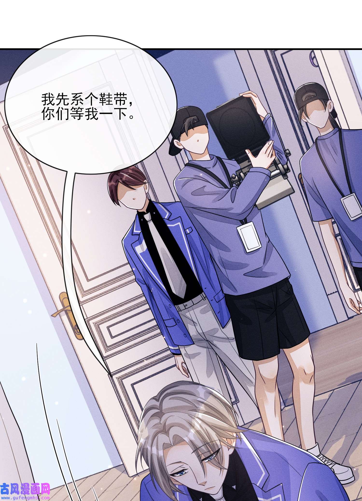 不露声色006 公主抱