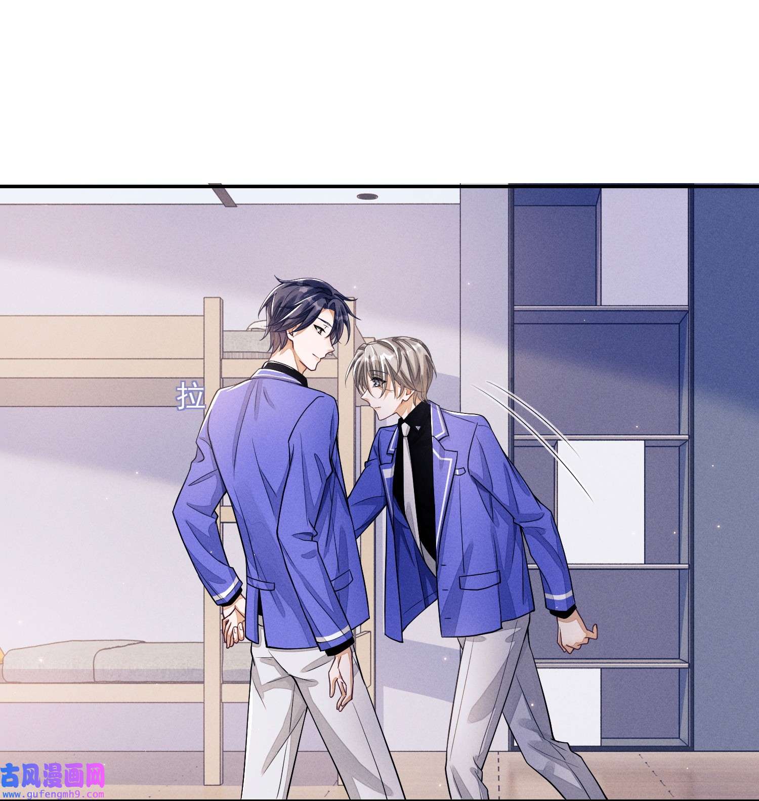 不露声色006 公主抱