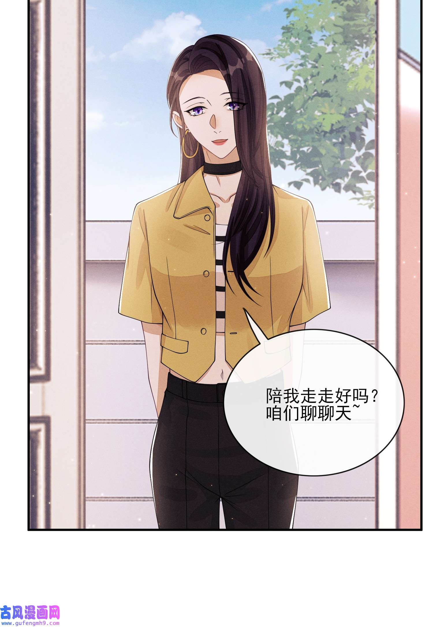 不露声色006 公主抱