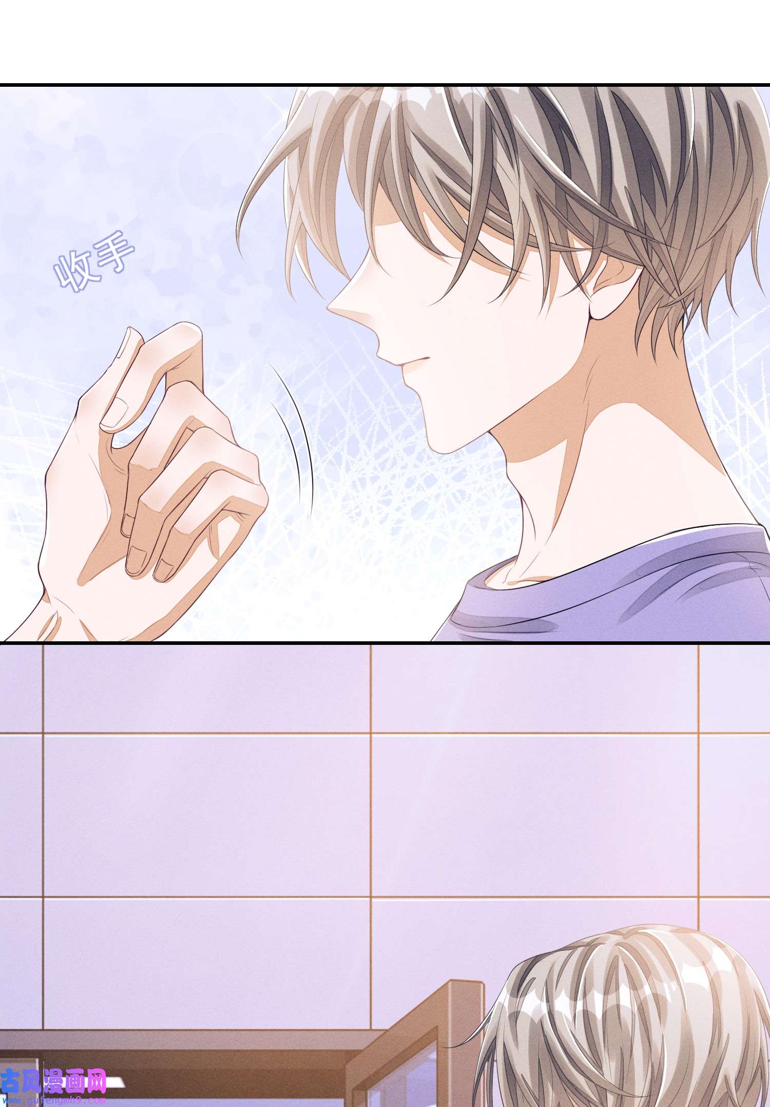 不露声色008 晚上来找我