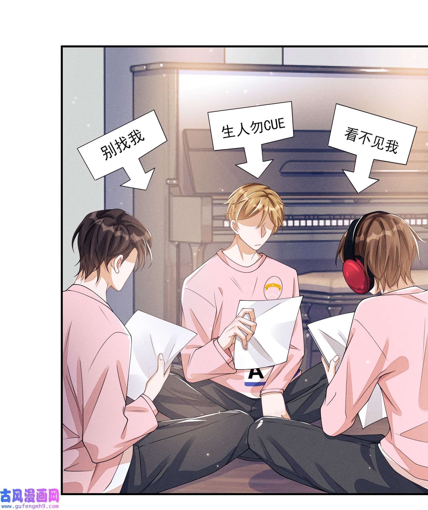 不露声色008 晚上来找我