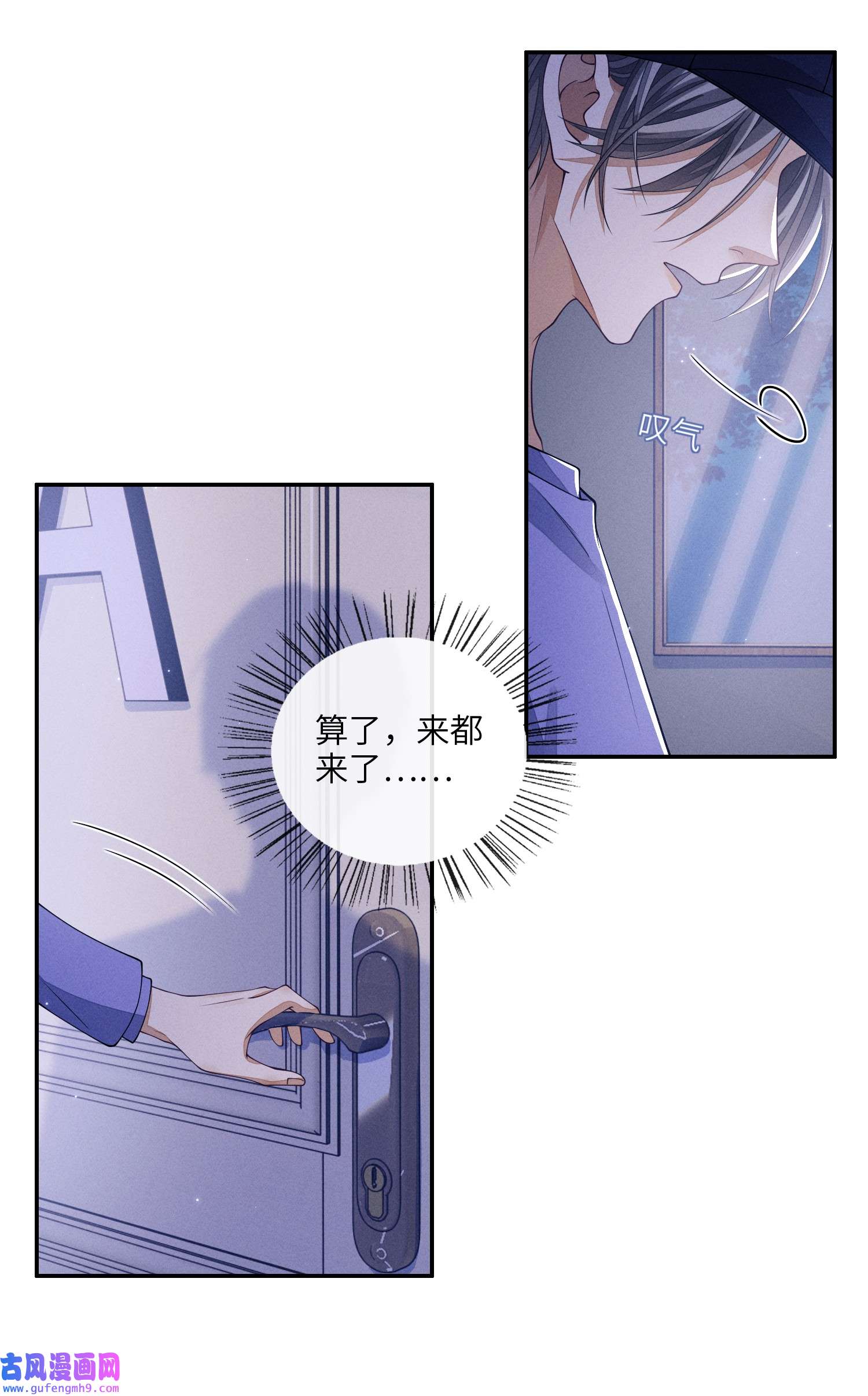 不露声色009 你的腰没问题
