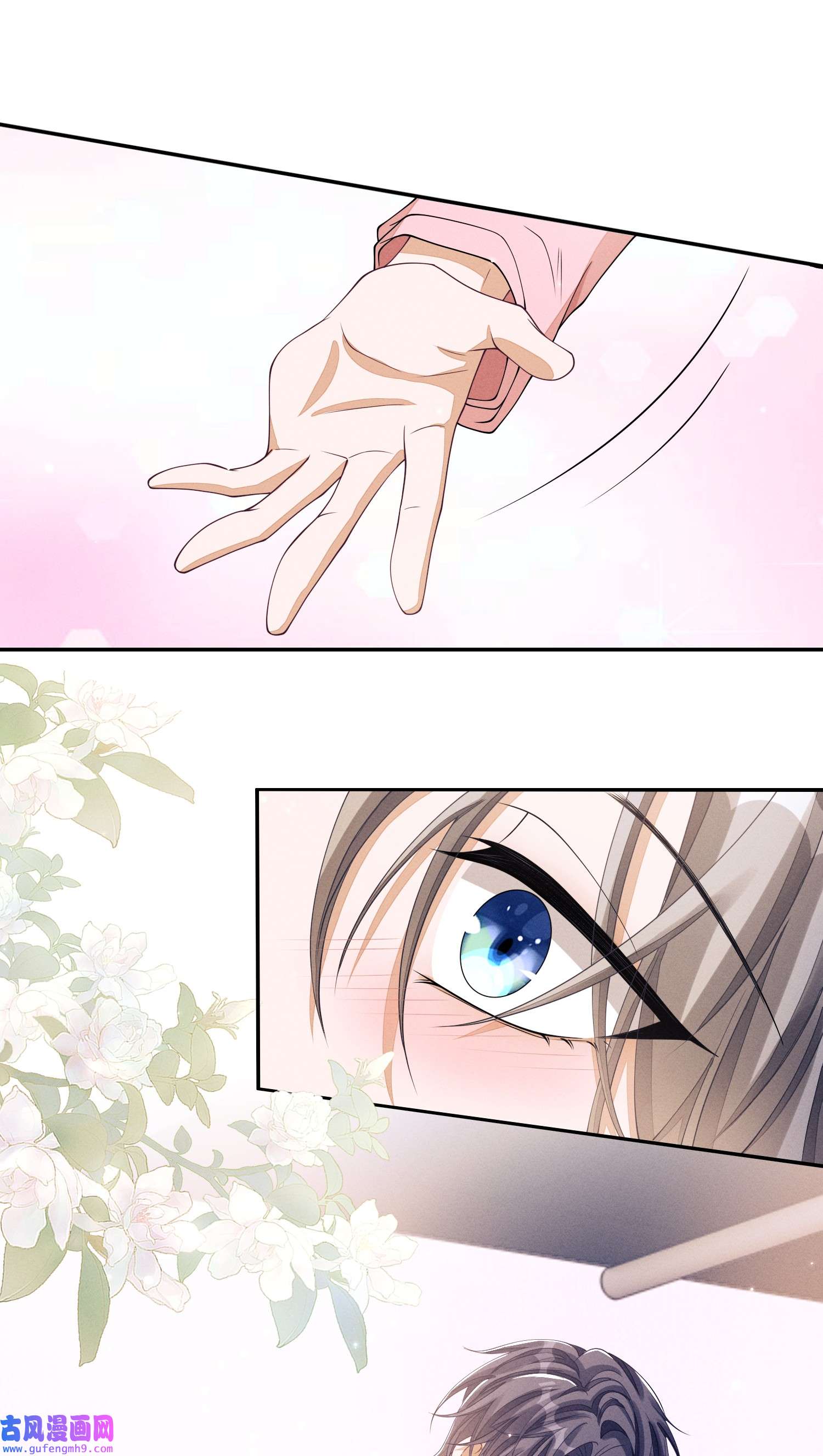 不露声色009 你的腰没问题