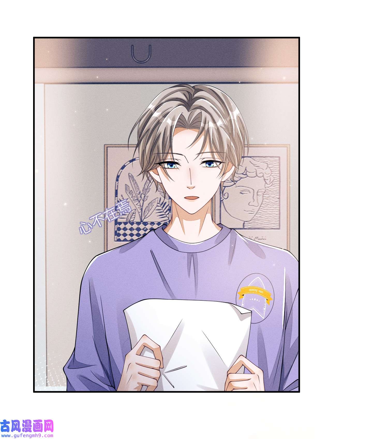 不露声色009 你的腰没问题