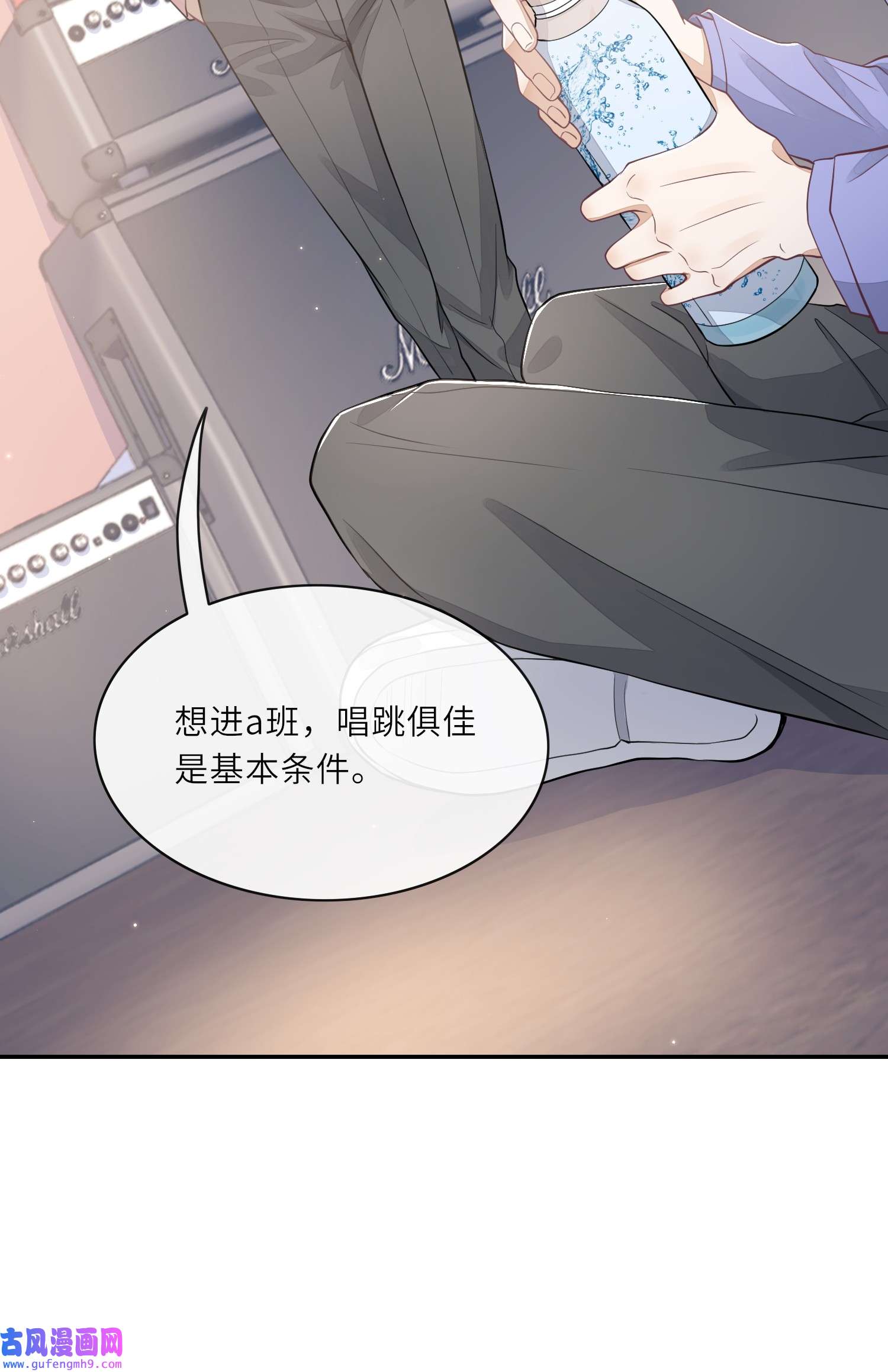 不露声色010 是强迫还是你情我愿？