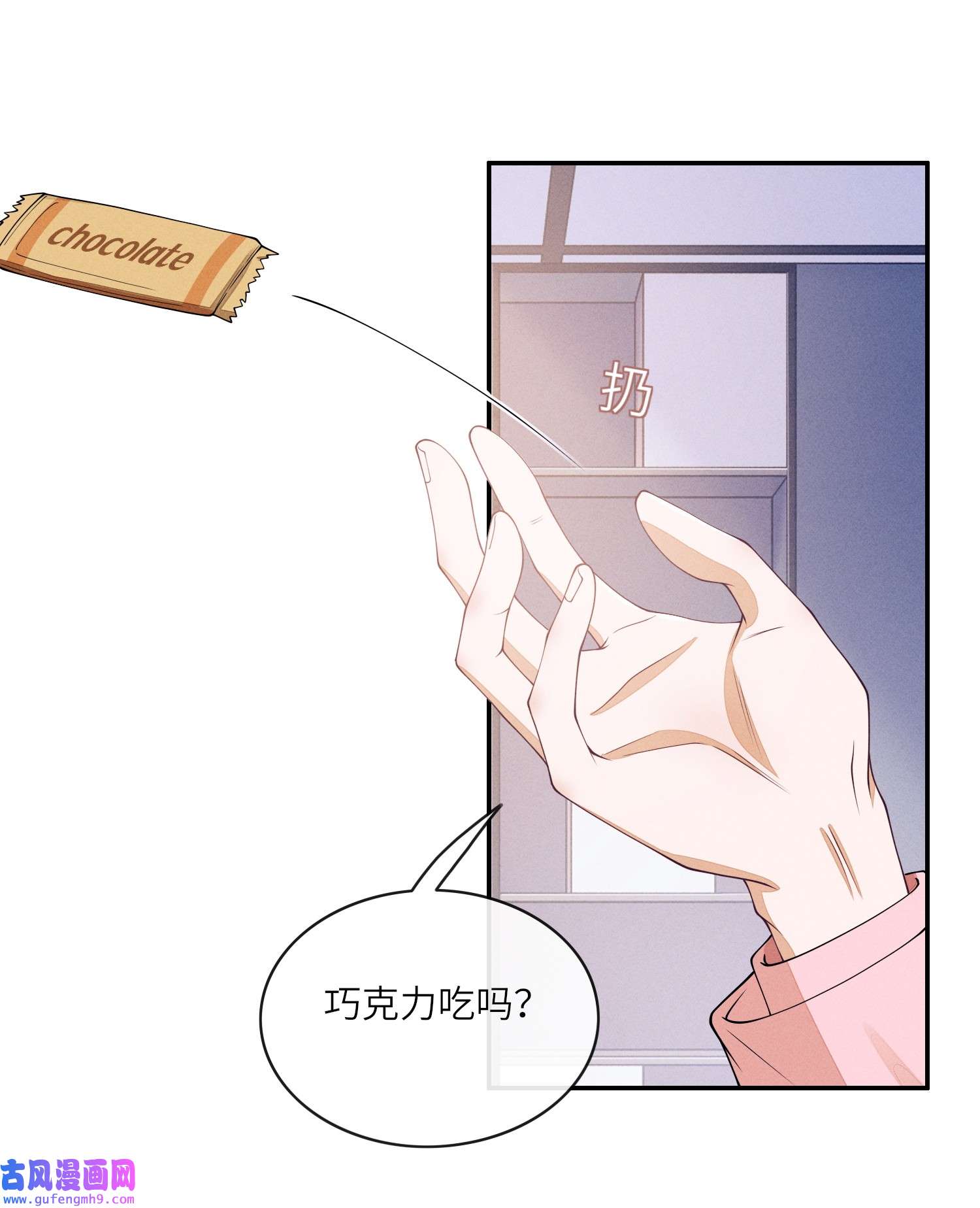 不露声色010 是强迫还是你情我愿？