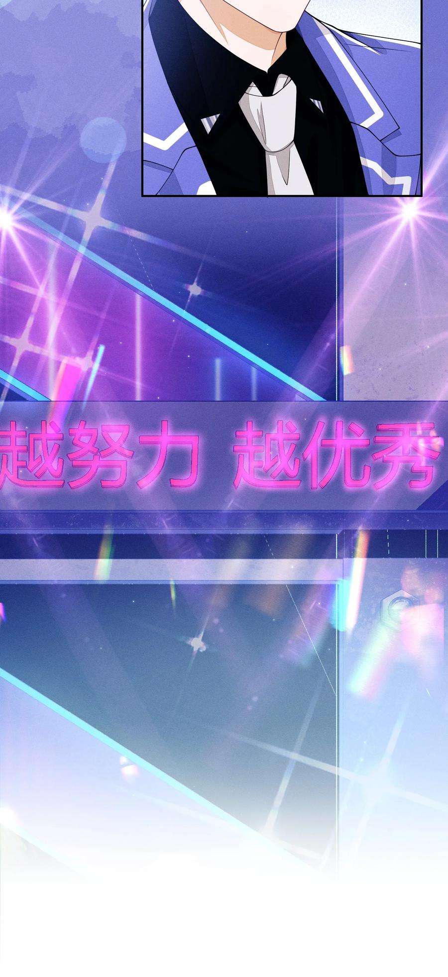 不露声色012 可爱的小姑娘
