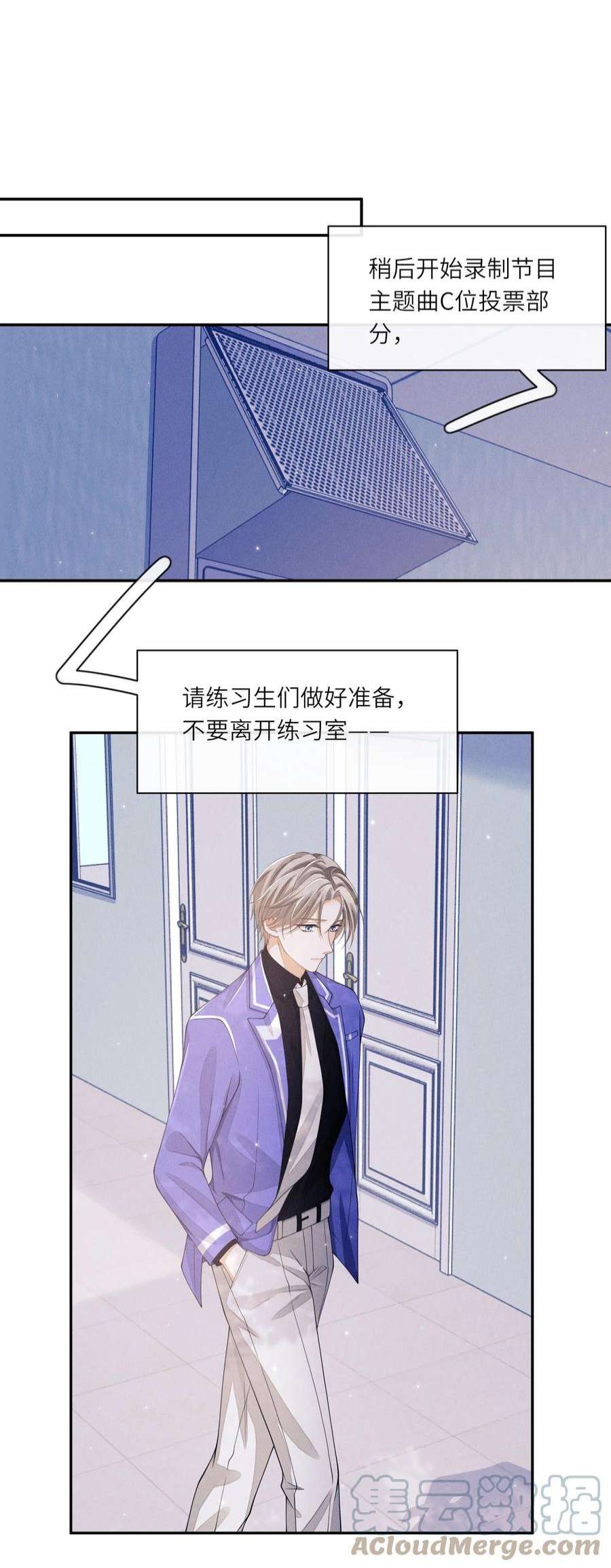 不露声色012 可爱的小姑娘