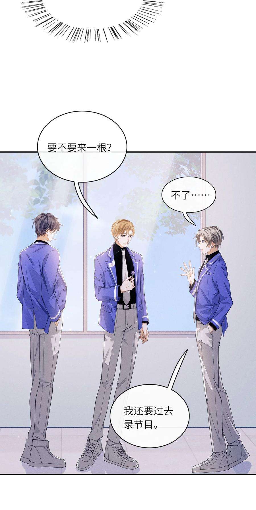 不露声色012 可爱的小姑娘