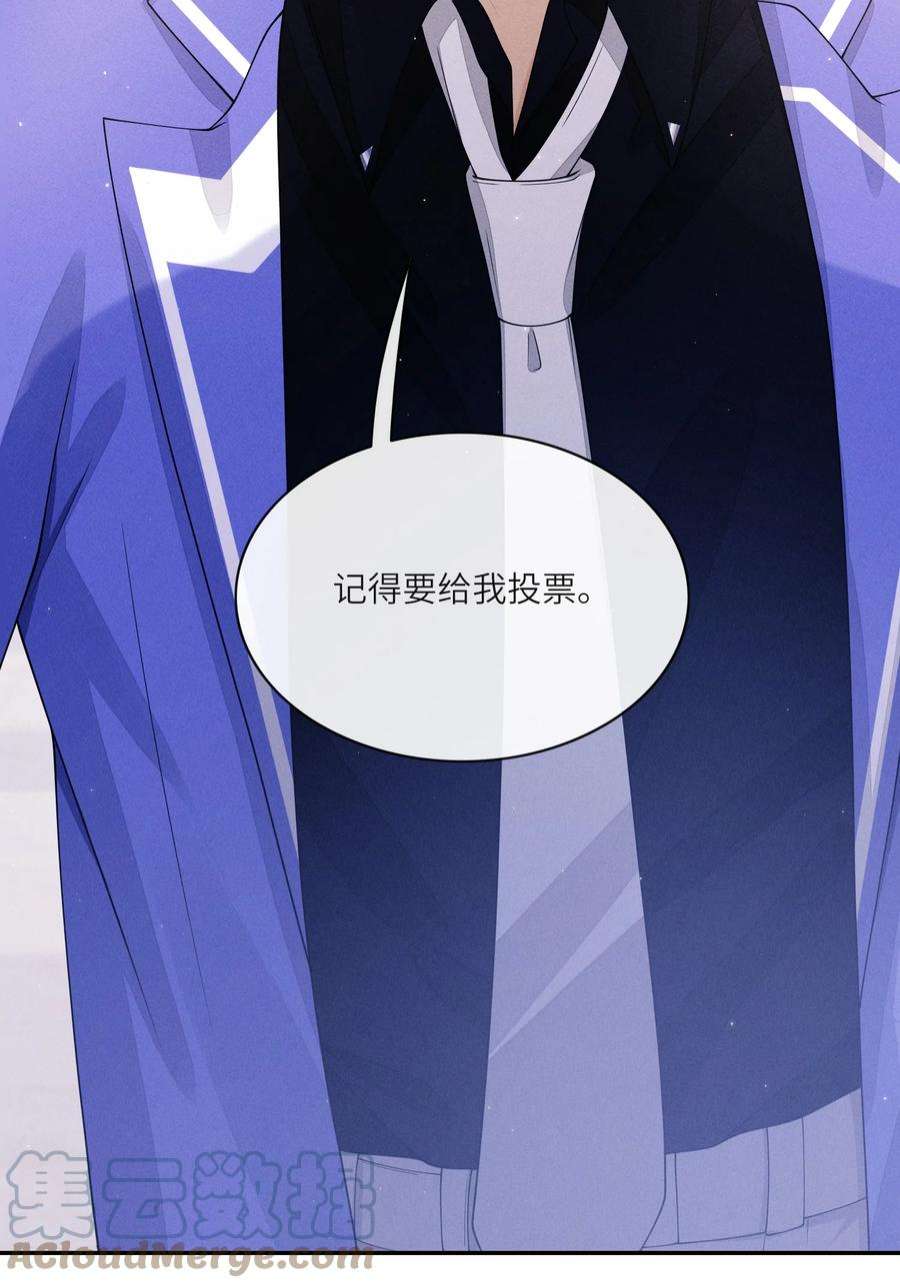 不露声色012 可爱的小姑娘