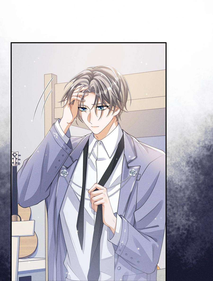 不露声色014 过来，我帮你