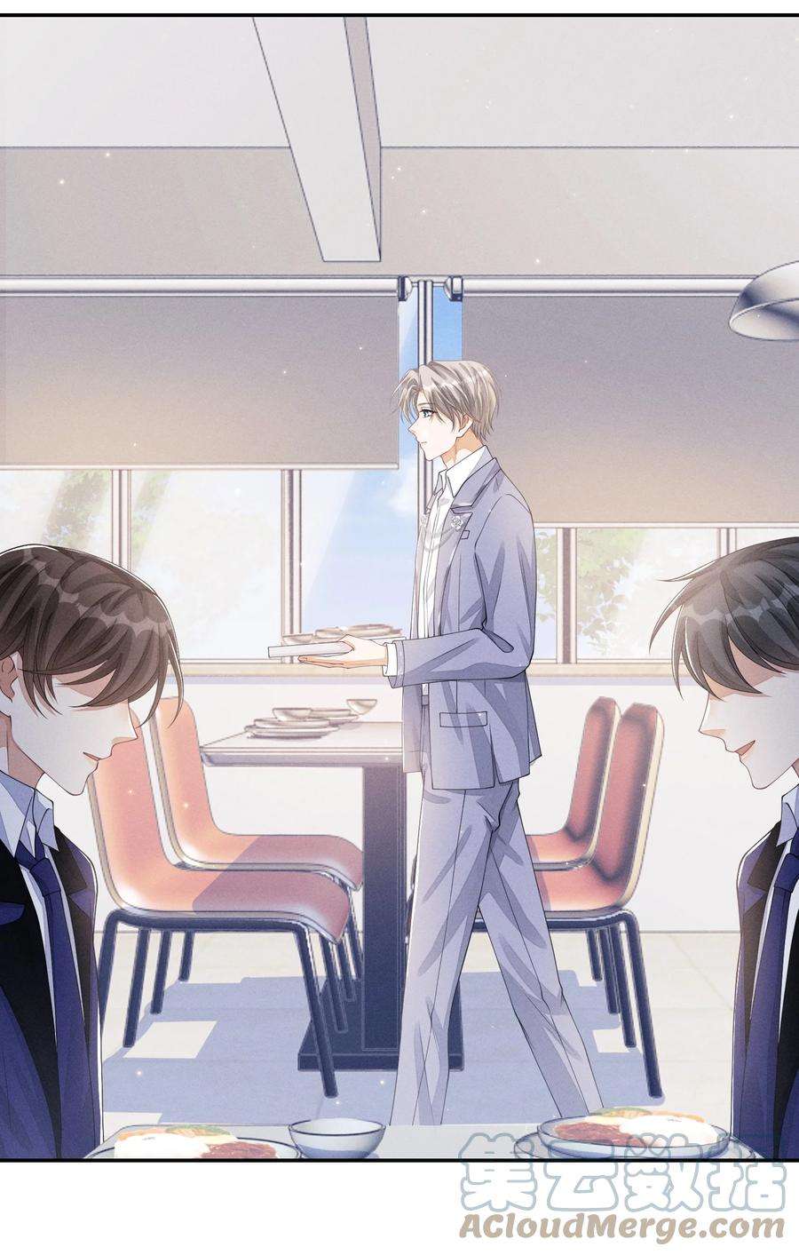 不露声色014 过来，我帮你