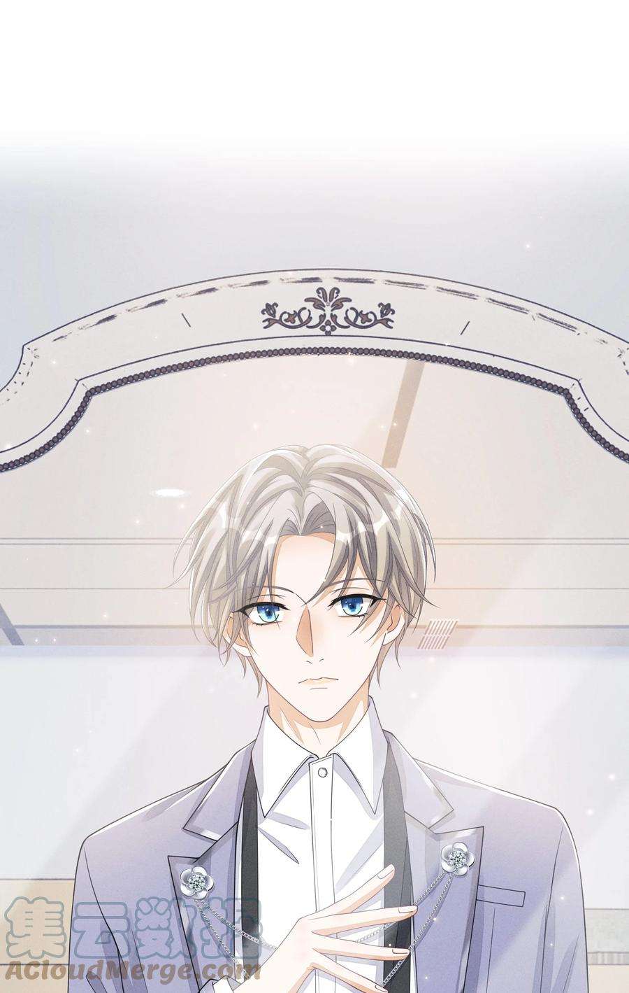不露声色014 过来，我帮你