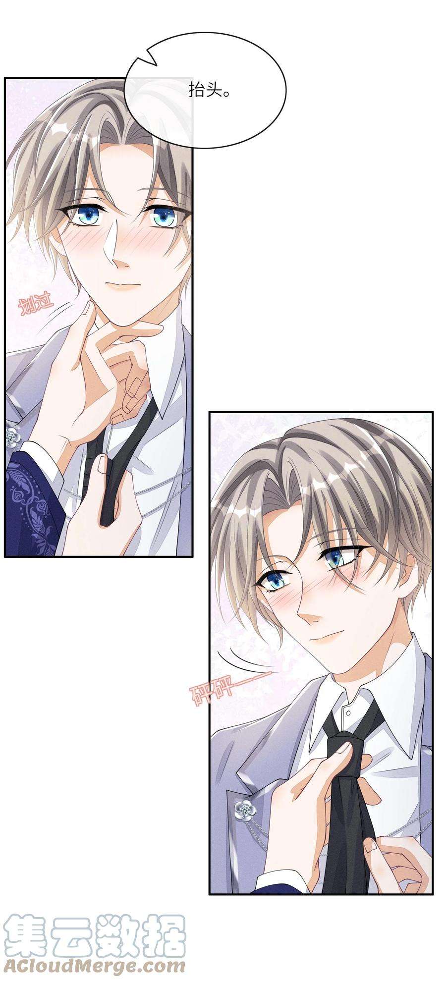 不露声色014 过来，我帮你