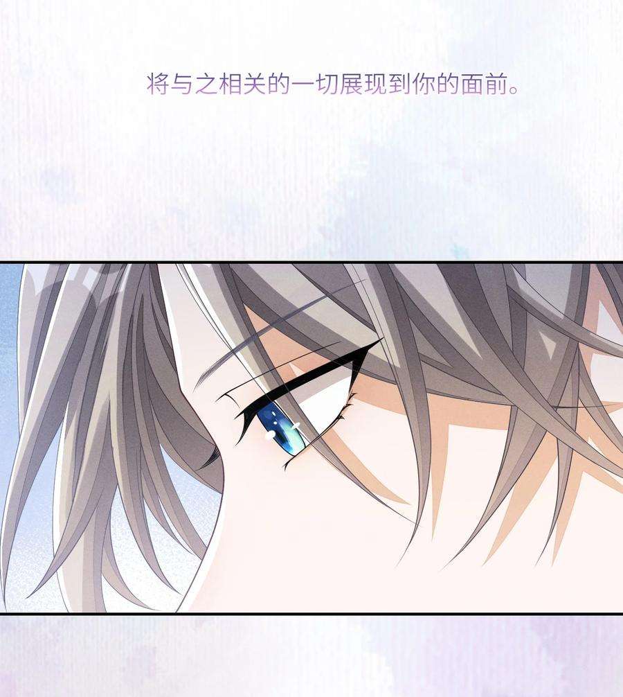不露声色014 过来，我帮你