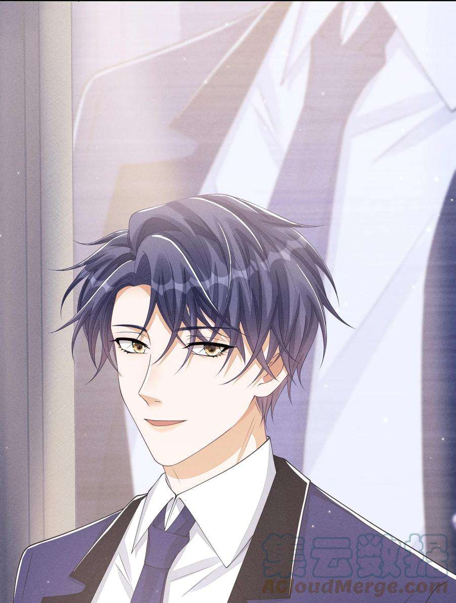不露声色016 欢迎你加入