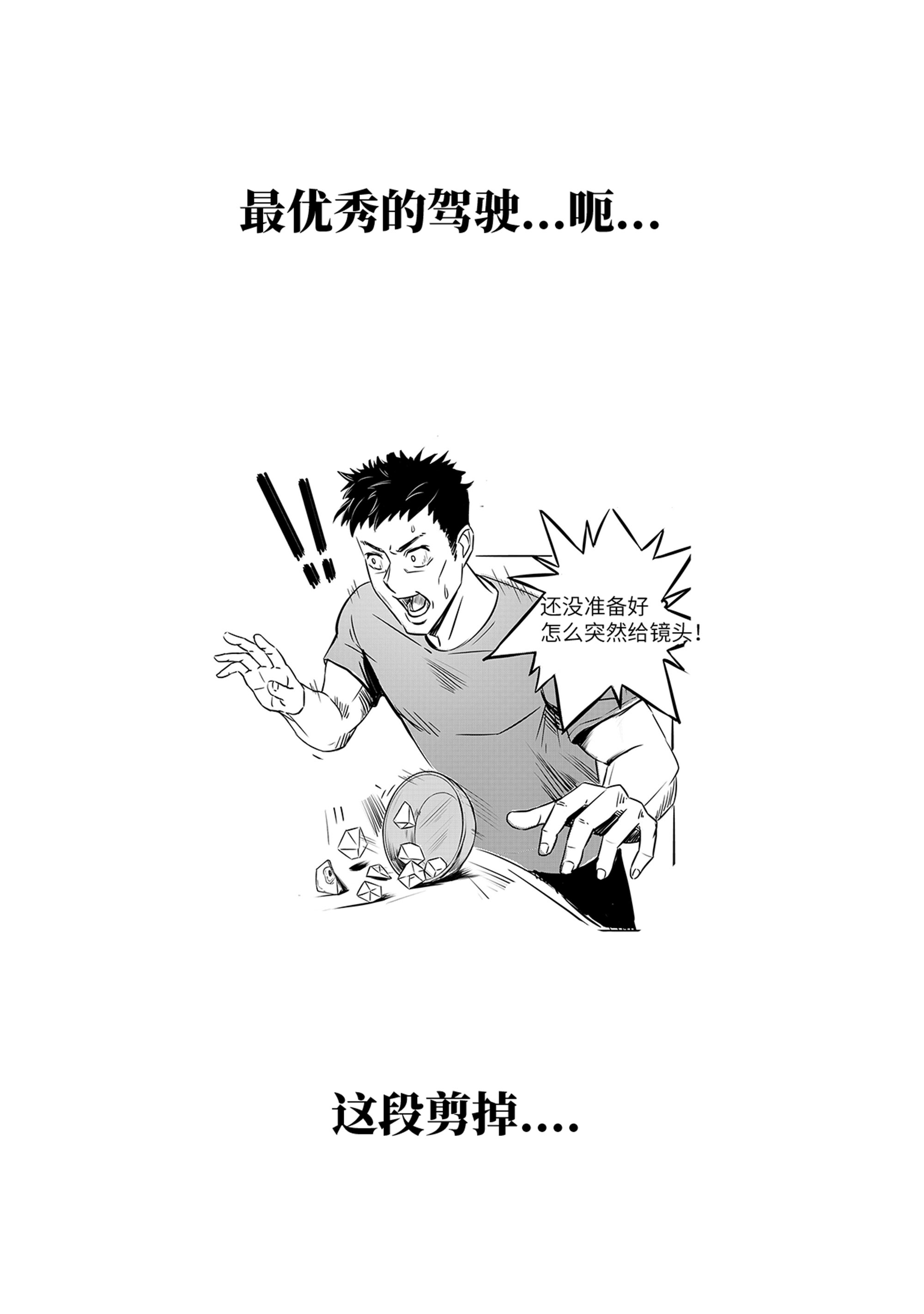 无天于上2035000