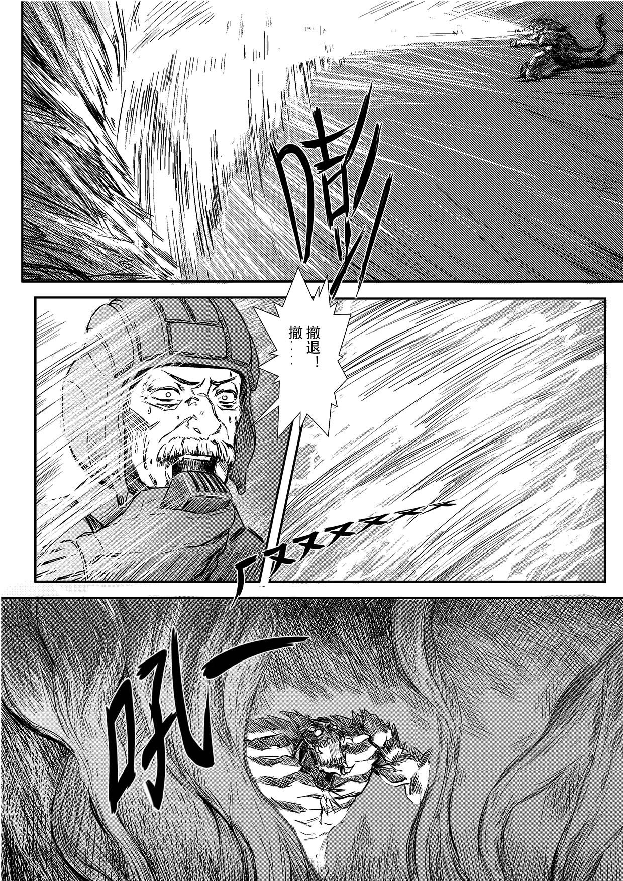 无天于上2035002