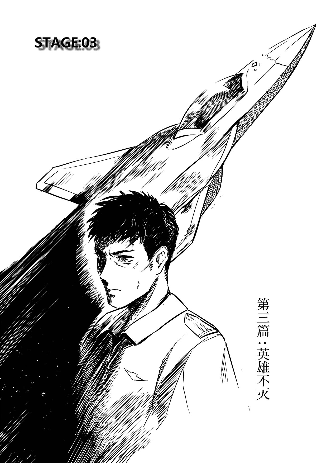 无天于上2035003