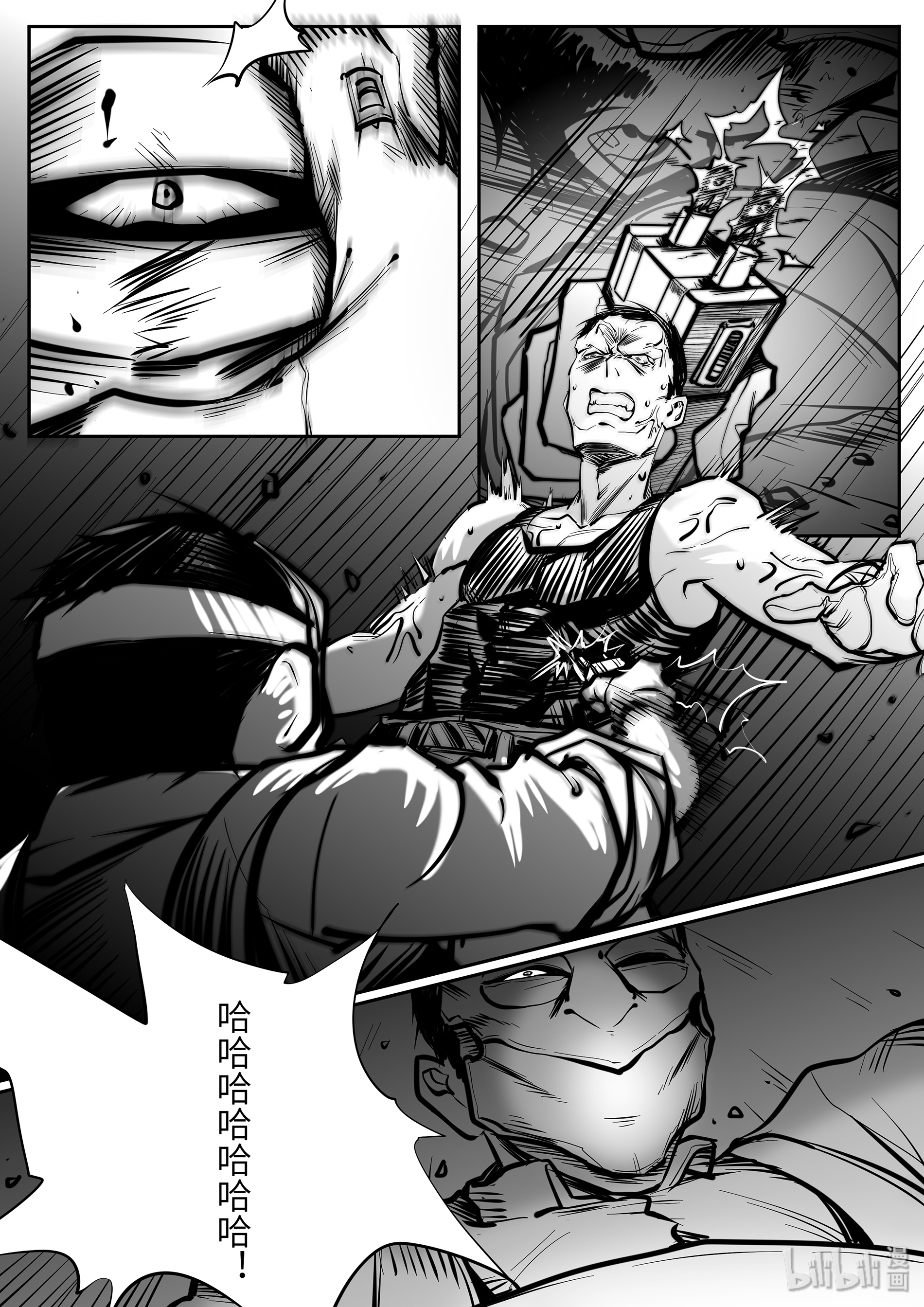 无天于上2035006