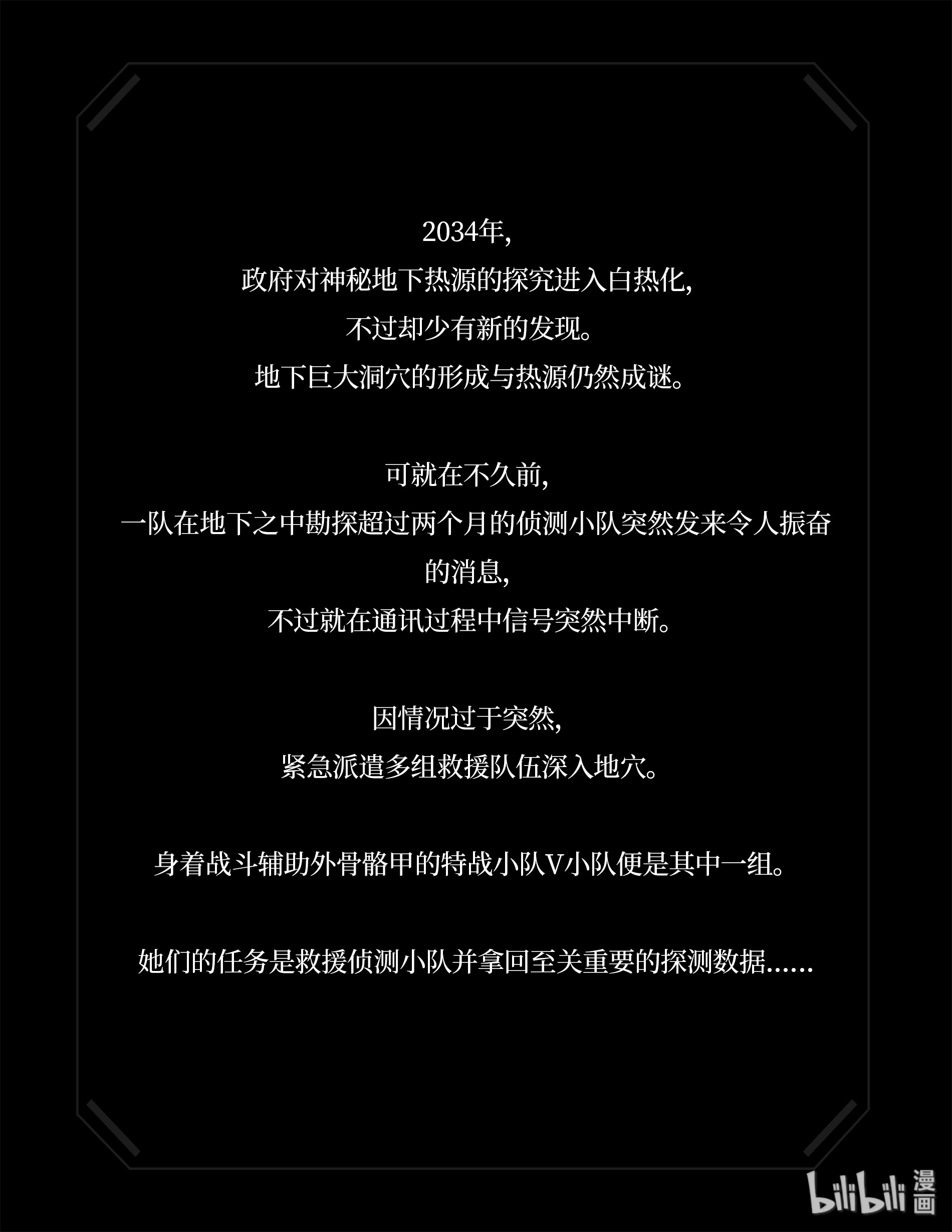 无天于上2035007