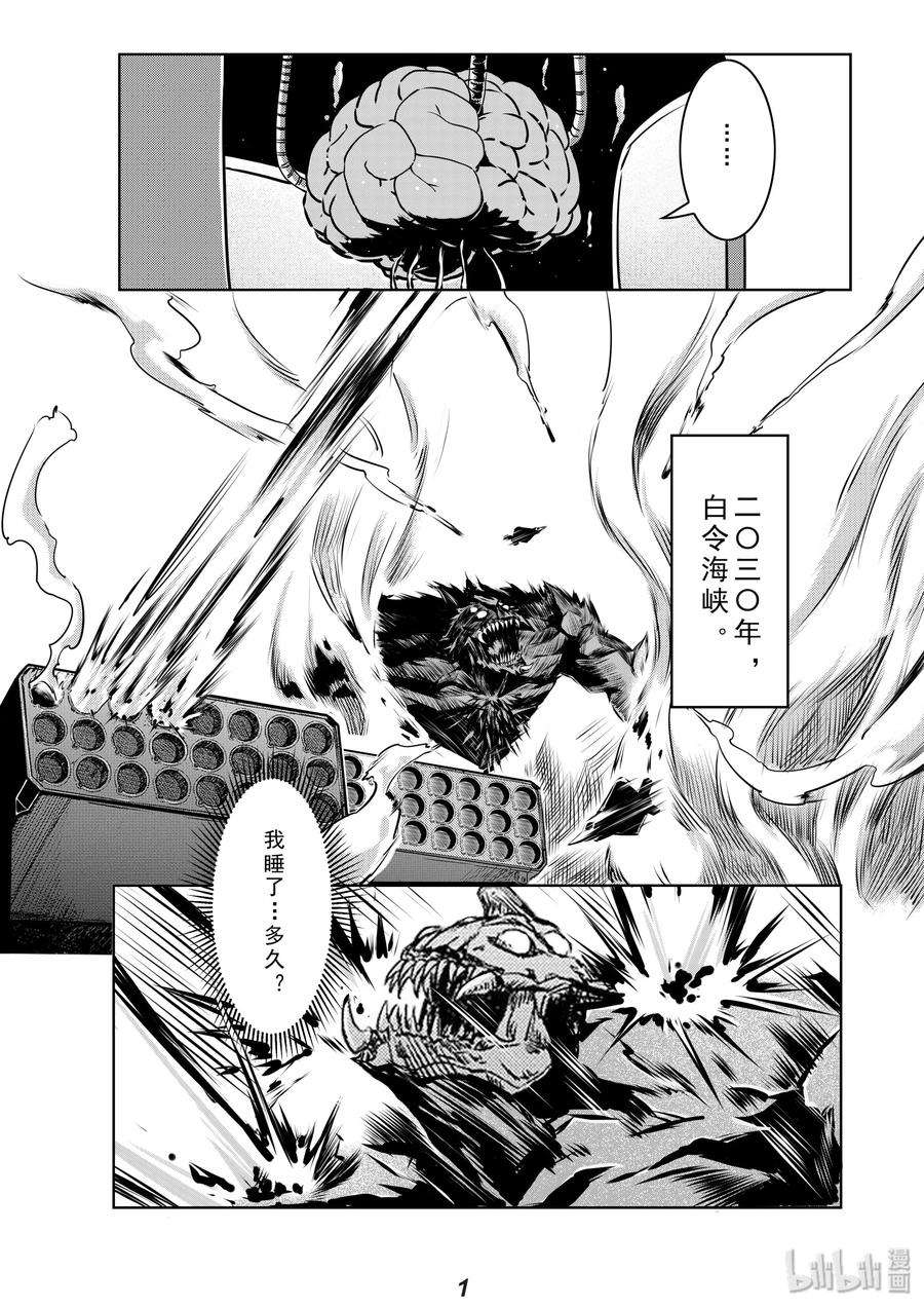 无天于上2035012 净化