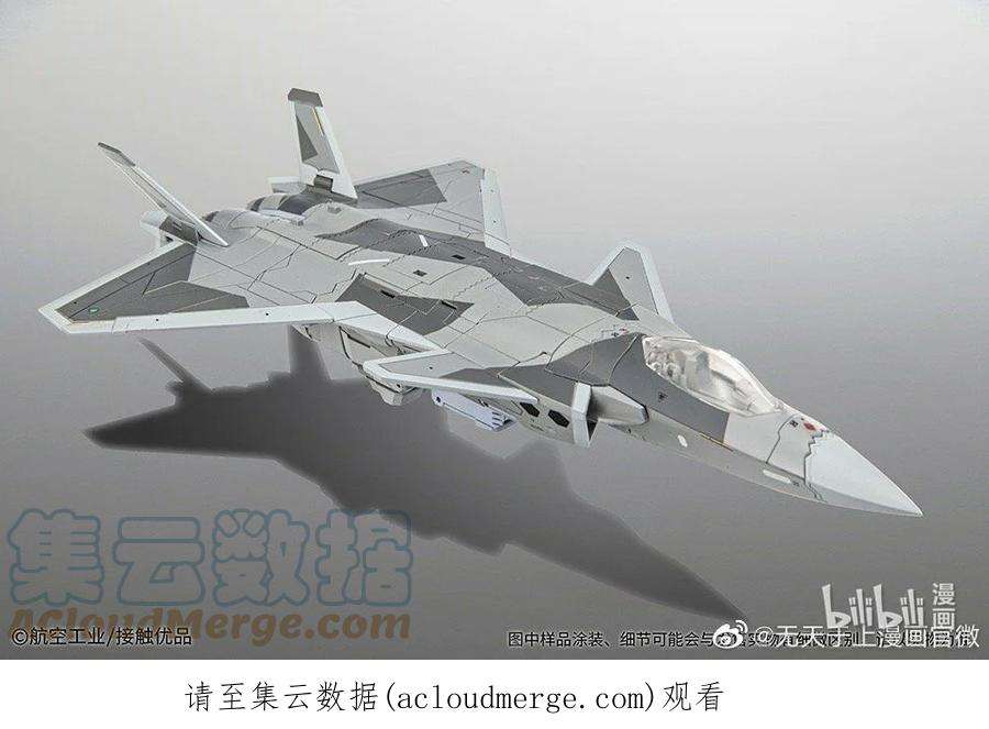 无天于上2035015 狩猎