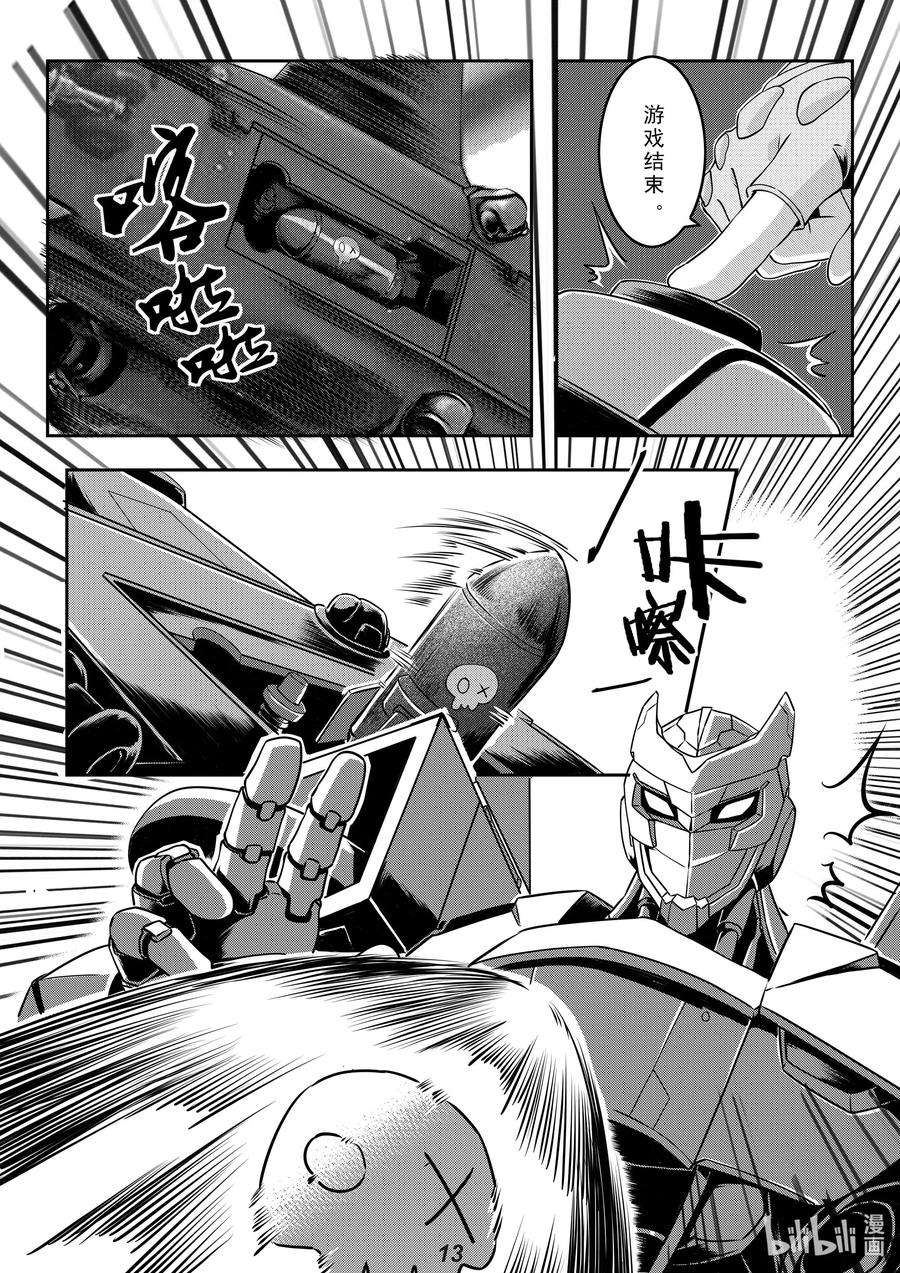 无天于上2035021 极限