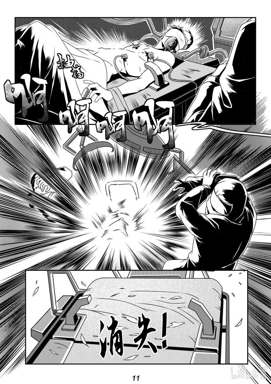 无天于上2035024 半岛