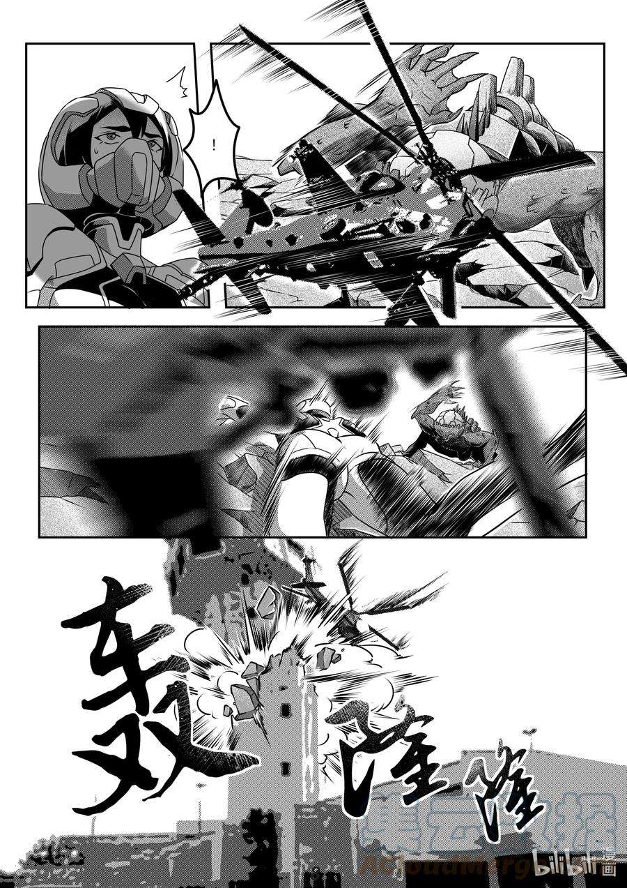 无天于上2035029 暗鸮