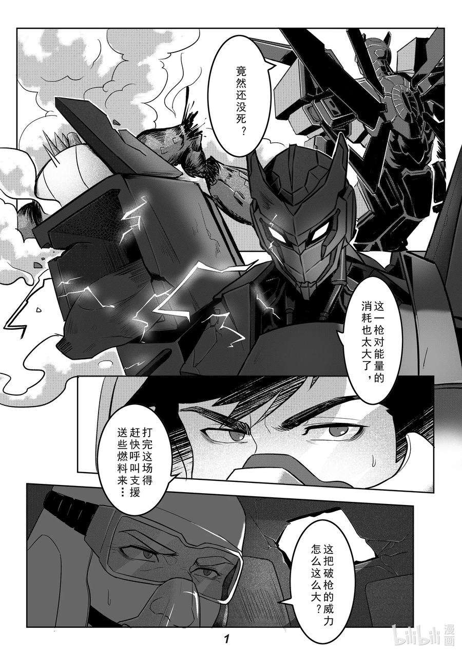 无天于上2035034 渗透